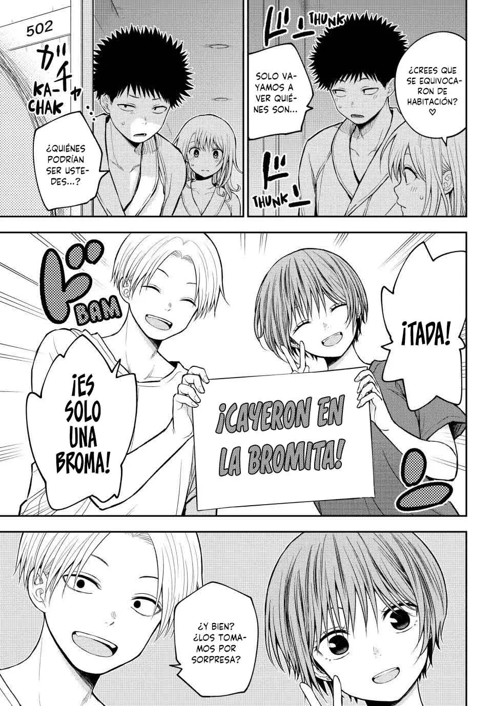 Kuroiwa Medaka Ni Watashi No Kawaii Ga Tsuujinai - Capítulo 221 - Página 9 - LectorTMOo