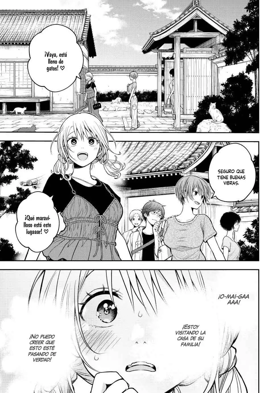 Kuroiwa Medaka Ni Watashi No Kawaii Ga Tsuujinai - Capítulo 223 - Página 9 - LectorTMOo