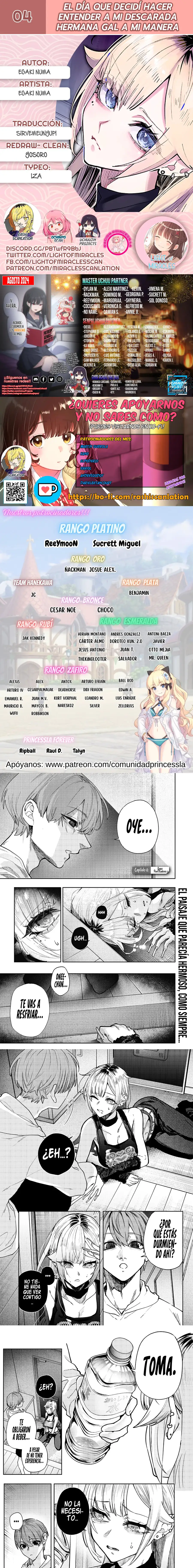 Namaiki na Gyaru Ane o Wakaraseru Hanashi - Capítulo 4 - Página 1 - LectorTMOo