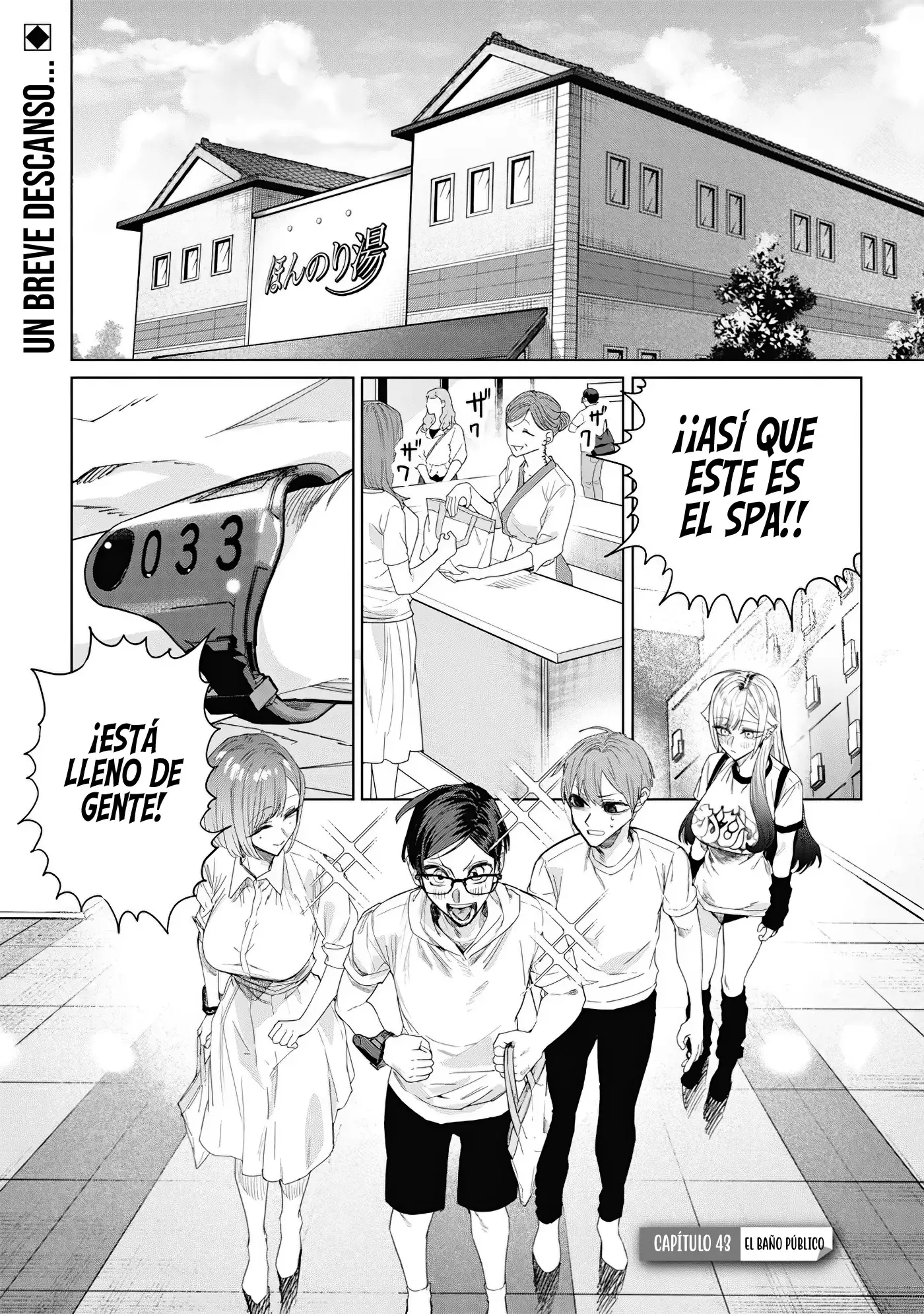 Namaiki na Gyaru Ane o Wakaraseru Hanashi - Capítulo 43 - Página 8 - LectorTMOo