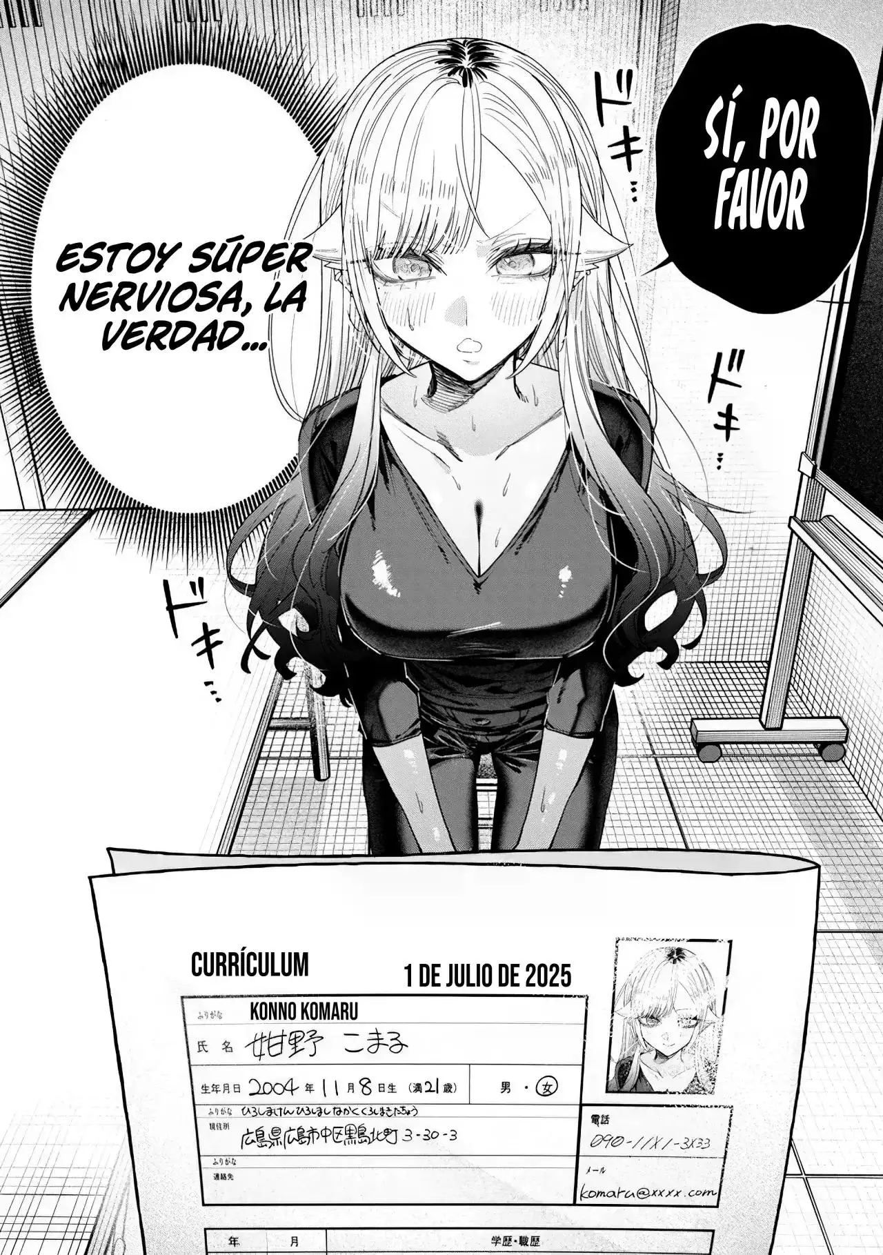 Namaiki na Gyaru Ane o Wakaraseru Hanashi - Capítulo 50 - Página 8 - LectorTMOo
