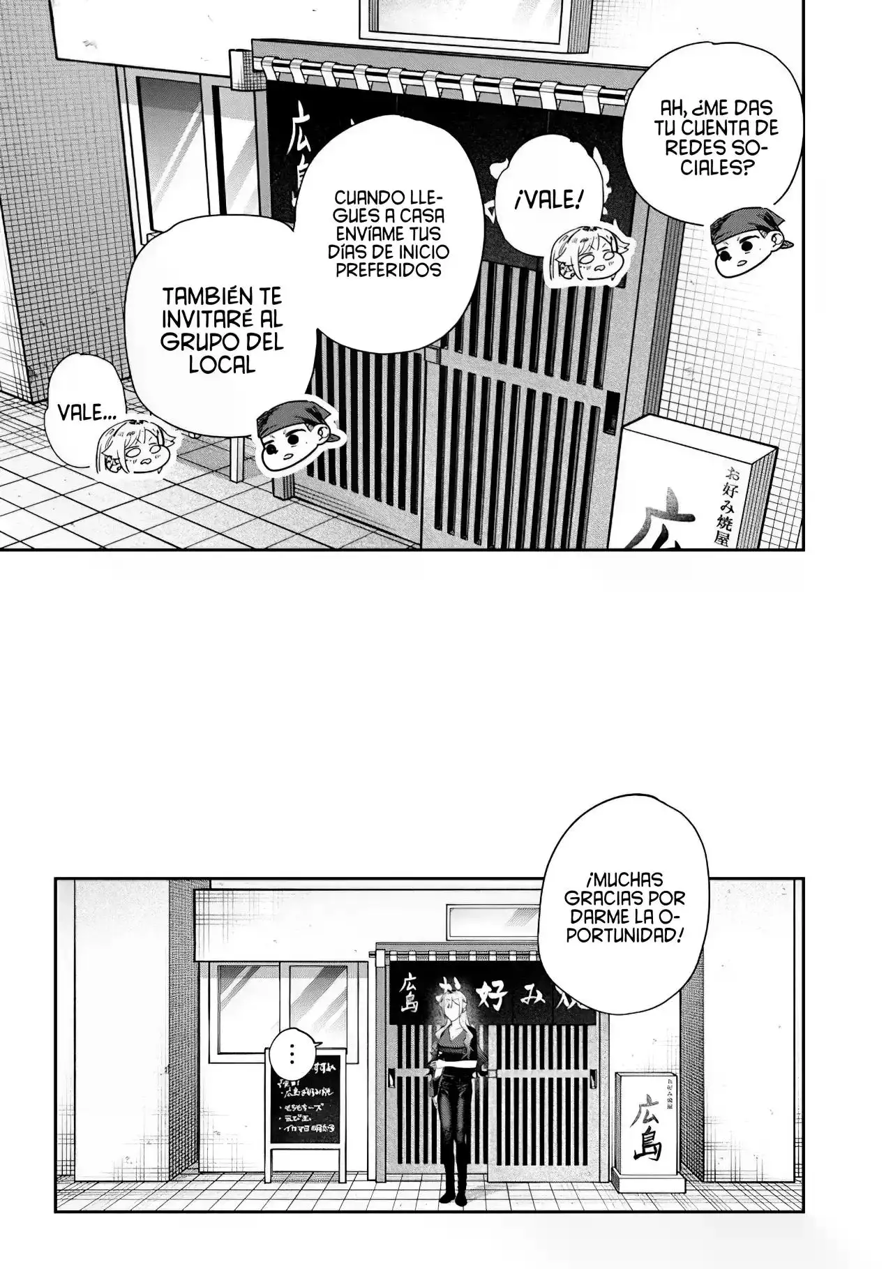 Namaiki na Gyaru Ane o Wakaraseru Hanashi - Capítulo 50 - Página 15 - LectorTMOo