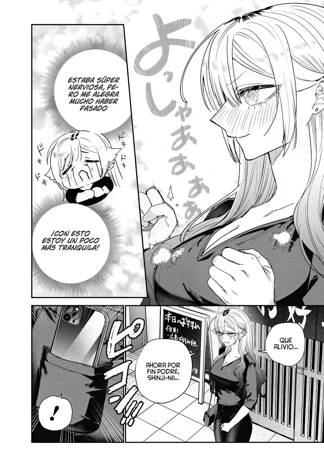 Namaiki na Gyaru Ane o Wakaraseru Hanashi - Capítulo 50 - Página 16 - LectorTMOo