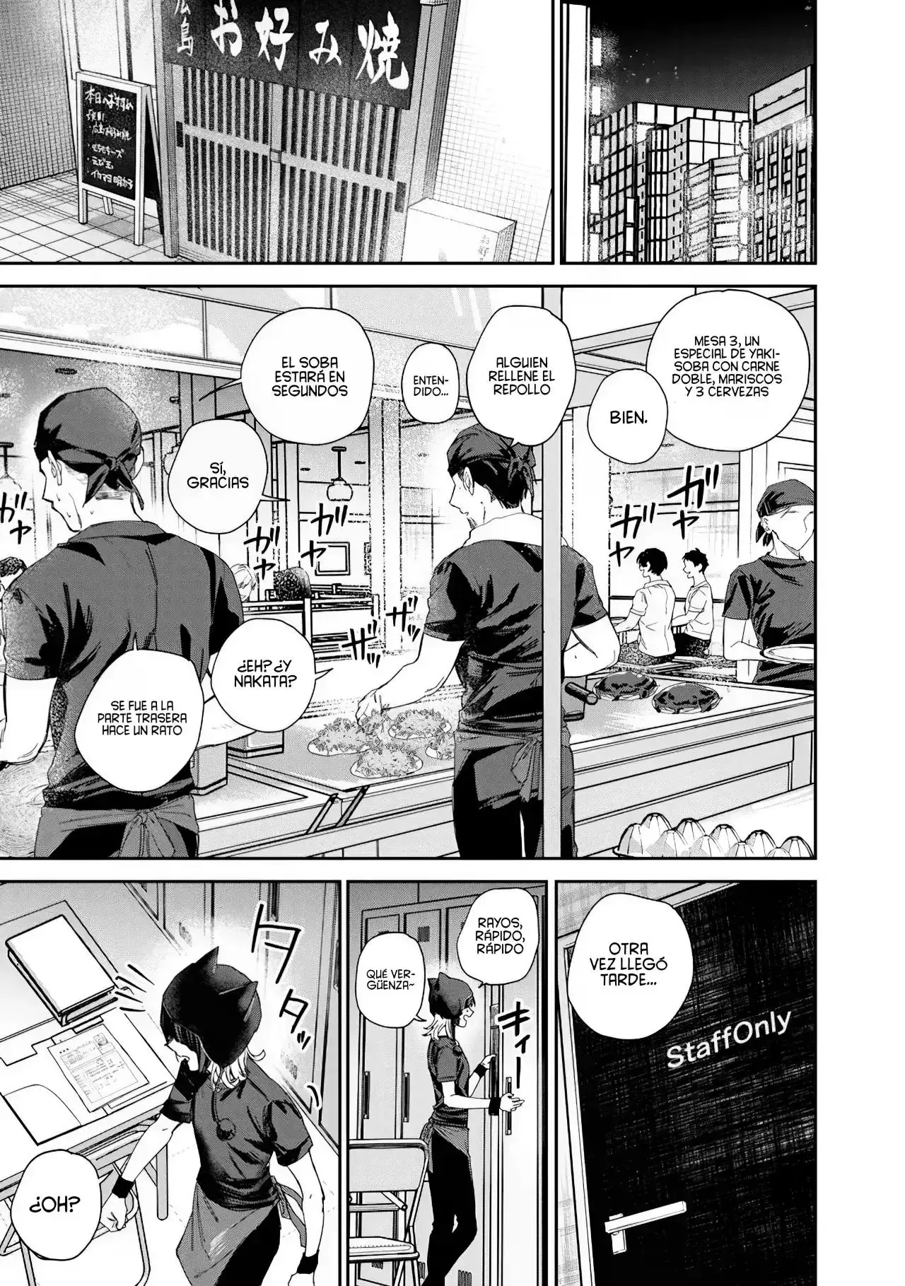 Namaiki na Gyaru Ane o Wakaraseru Hanashi - Capítulo 50 - Página 19 - LectorTMOo
