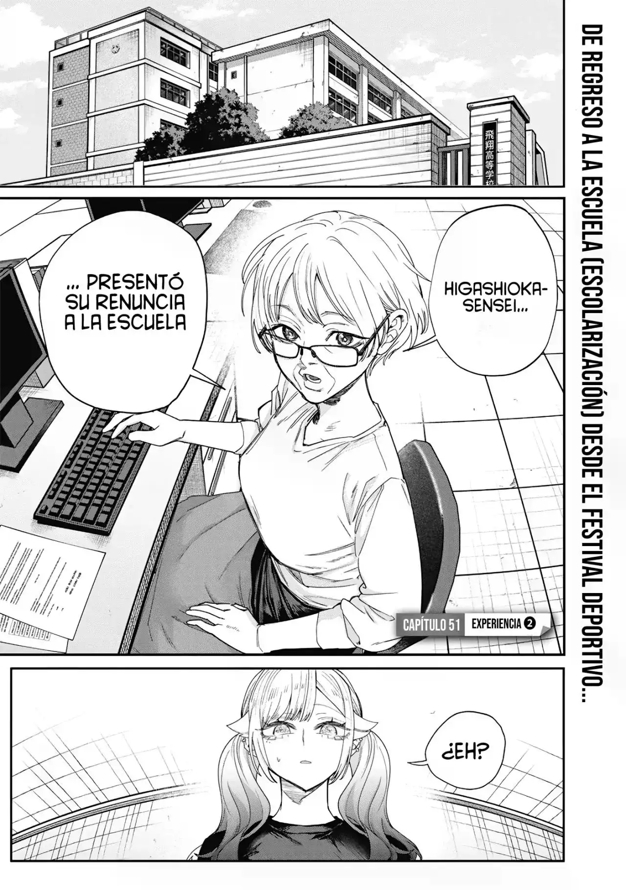 Namaiki na Gyaru Ane o Wakaraseru Hanashi - Capítulo 51 - Página 7 - LectorTMOo