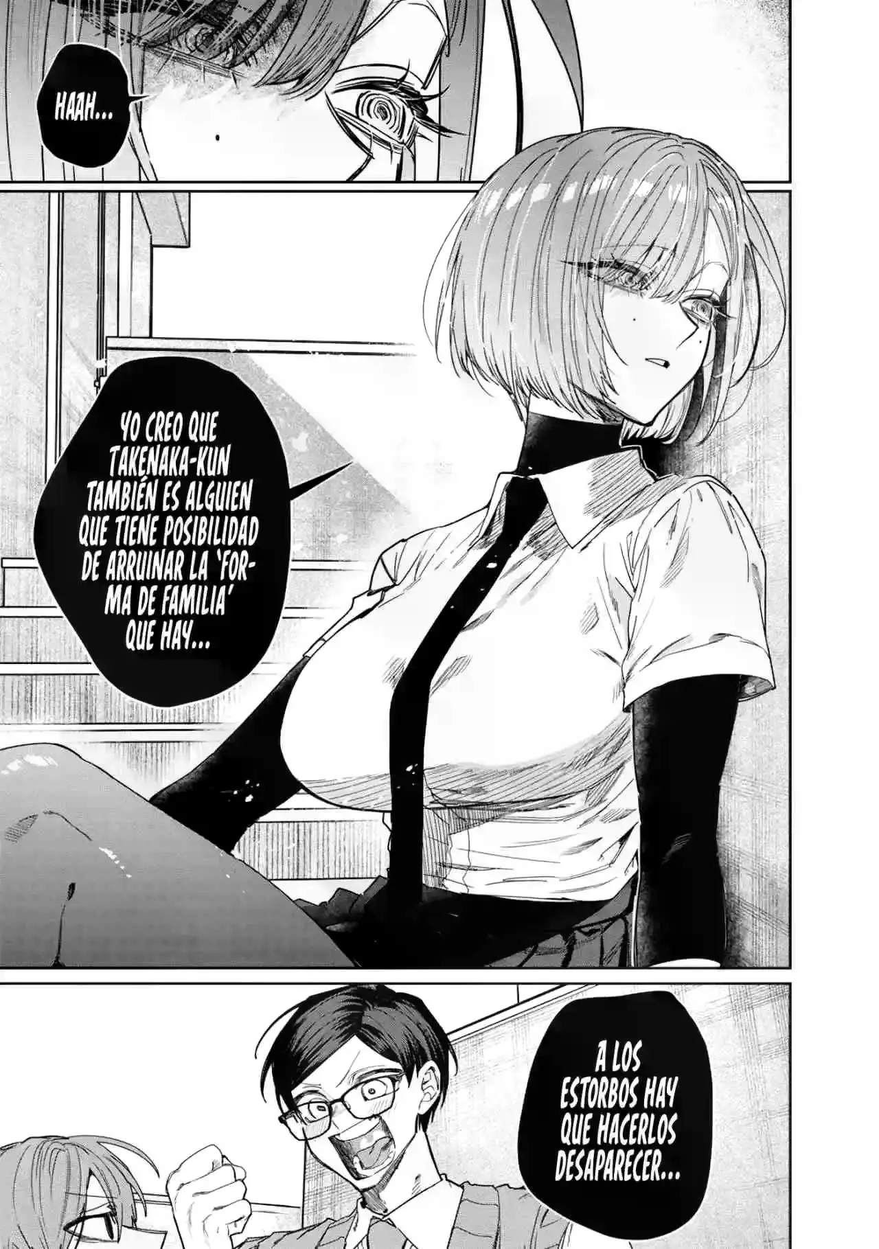 Namaiki na Gyaru Ane o Wakaraseru Hanashi - Capítulo 52 - Página 17 - LectorTMOo