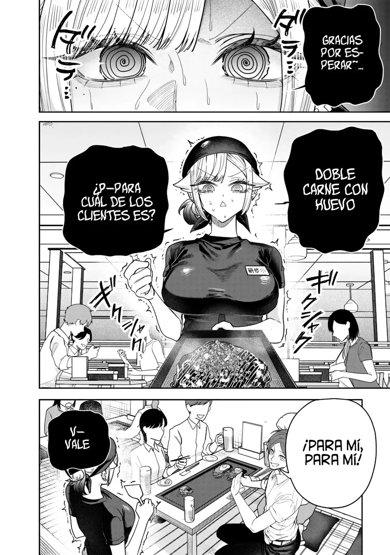 Namaiki na Gyaru Ane o Wakaraseru Hanashi - Capítulo 54 - Página 7 - LectorTMOo