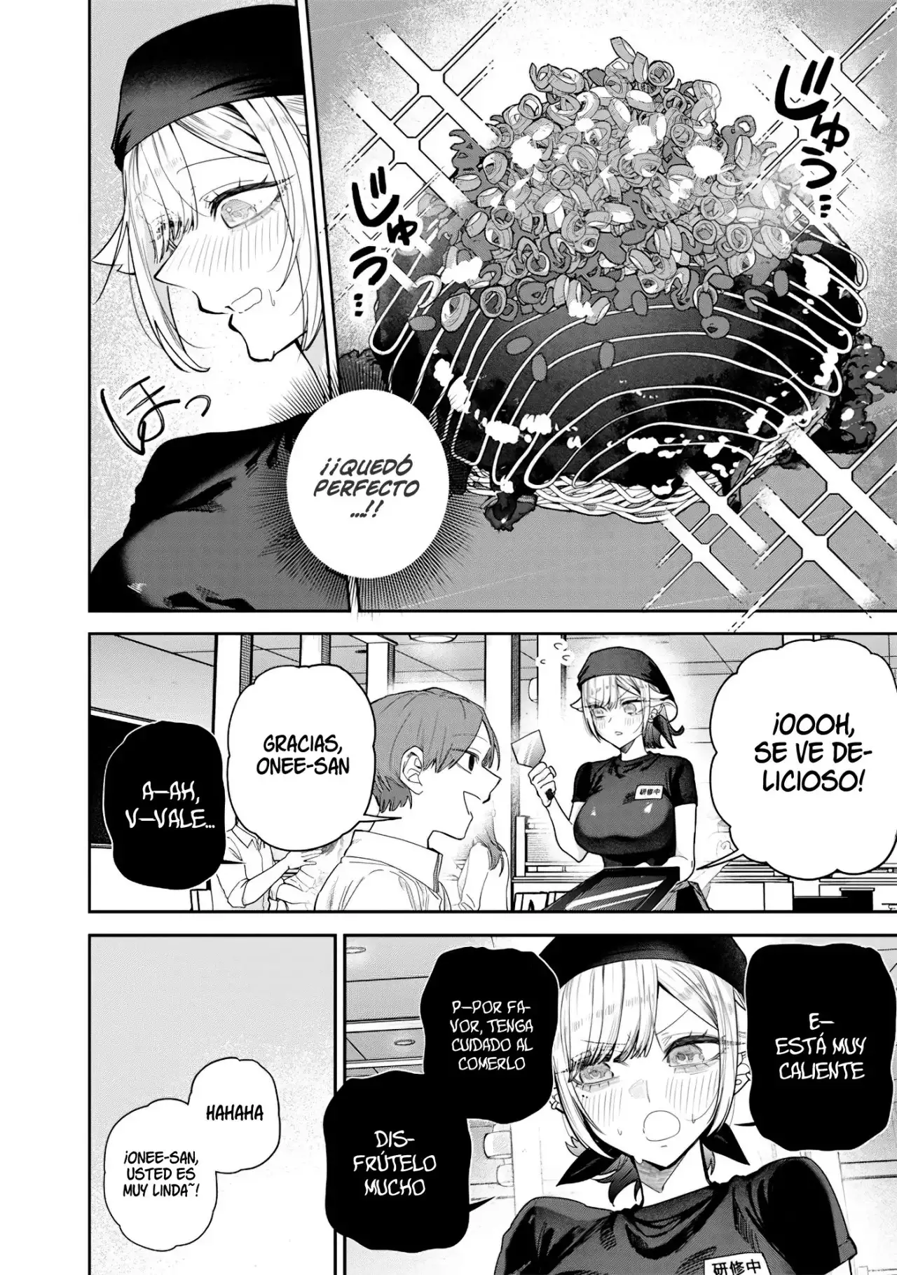 Namaiki na Gyaru Ane o Wakaraseru Hanashi - Capítulo 54 - Página 9 - LectorTMOo
