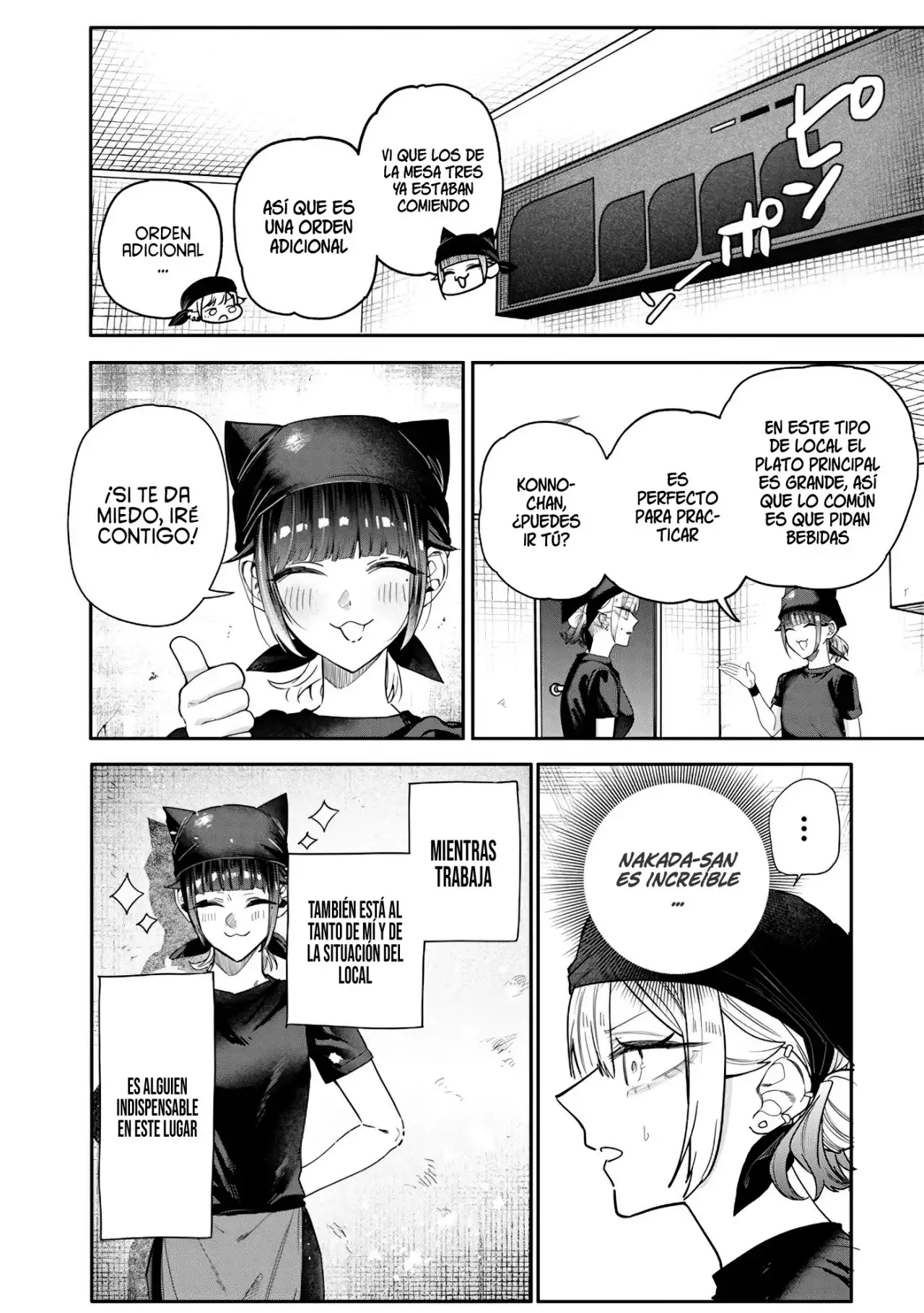 Namaiki na Gyaru Ane o Wakaraseru Hanashi - Capítulo 54 - Página 11 - LectorTMOo