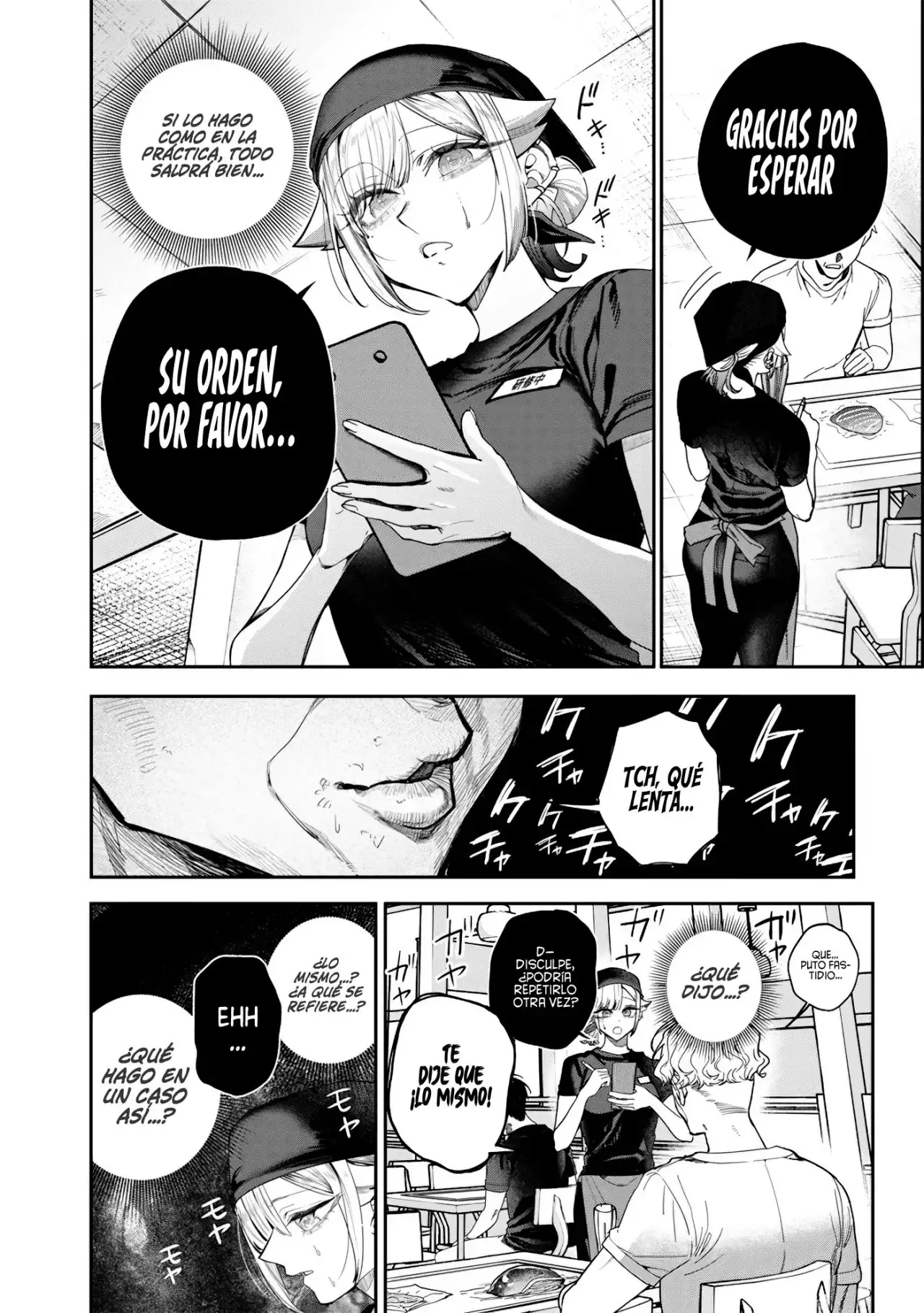 Namaiki na Gyaru Ane o Wakaraseru Hanashi - Capítulo 54 - Página 13 - LectorTMOo