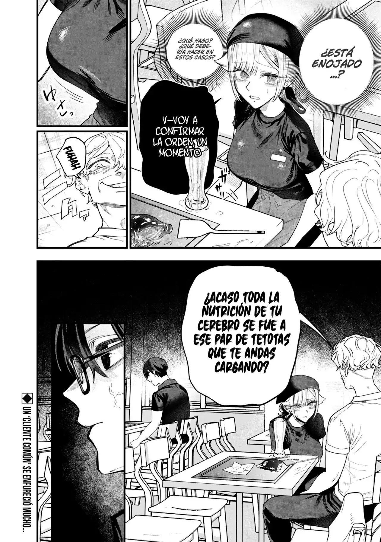 Namaiki na Gyaru Ane o Wakaraseru Hanashi - Capítulo 54 - Página 15 - LectorTMOo