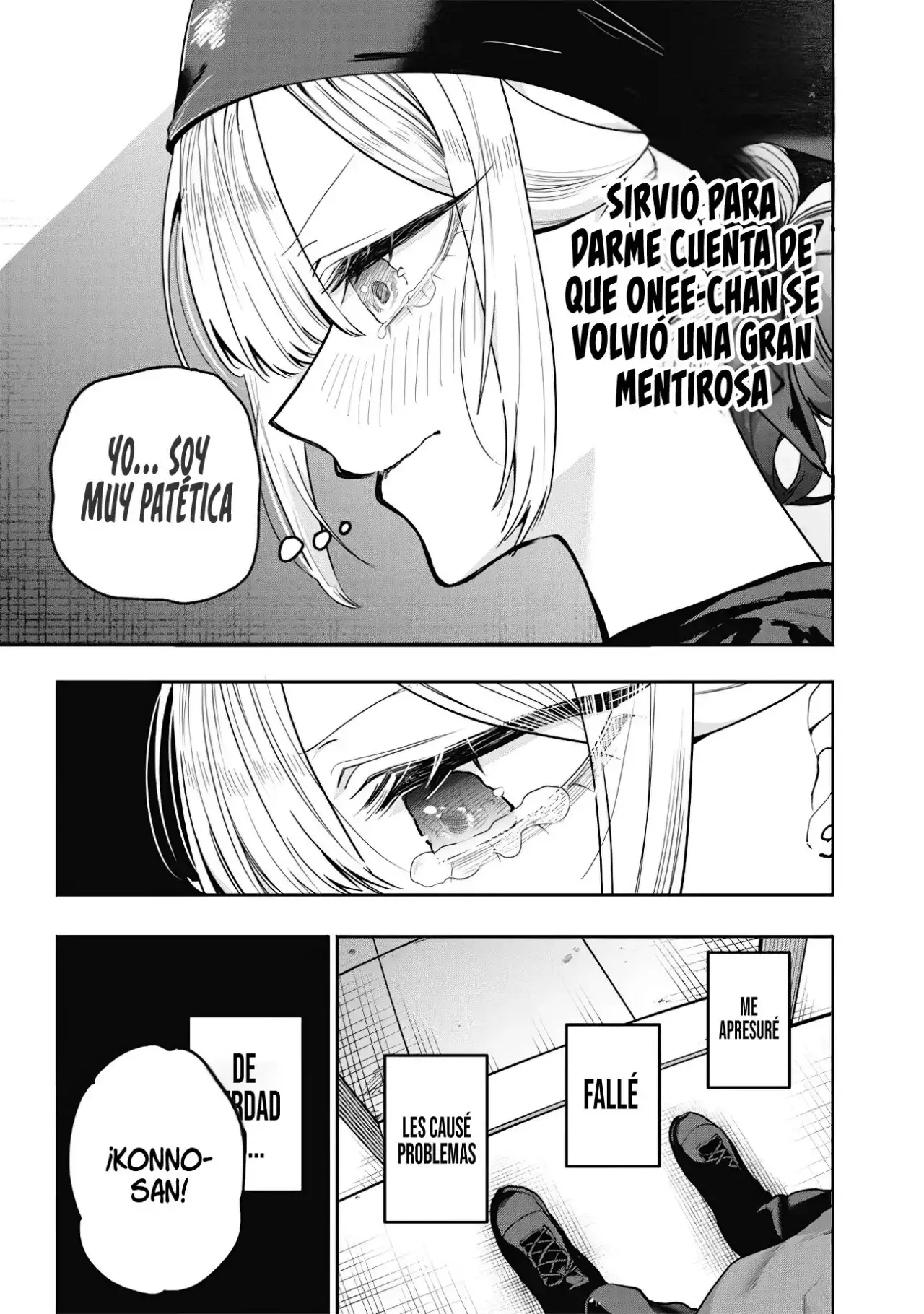 Namaiki na Gyaru Ane o Wakaraseru Hanashi - Capítulo 55 - Página 14 - LectorTMOo
