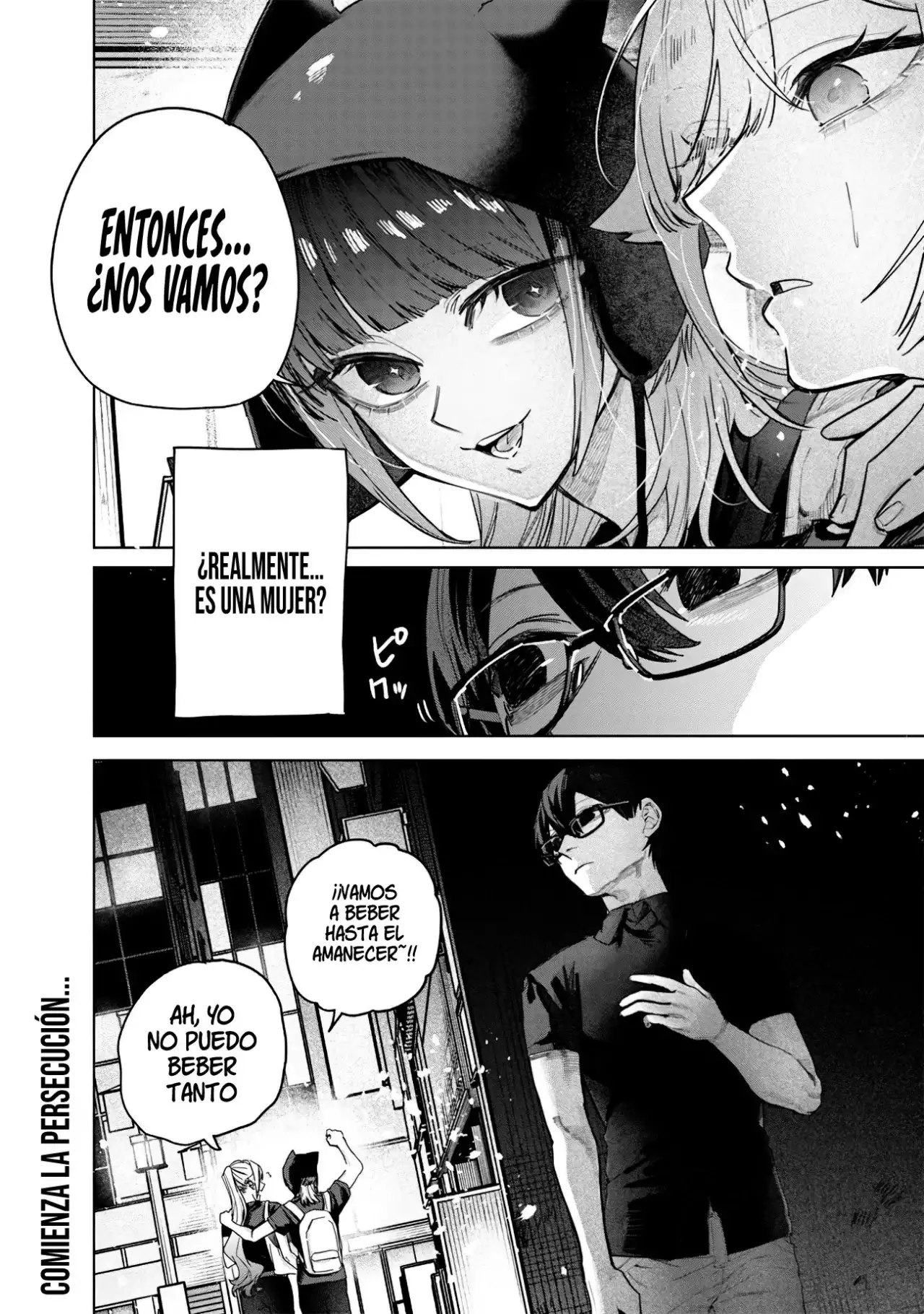 Namaiki na Gyaru Ane o Wakaraseru Hanashi - Capítulo 55 - Página 21 - LectorTMOo