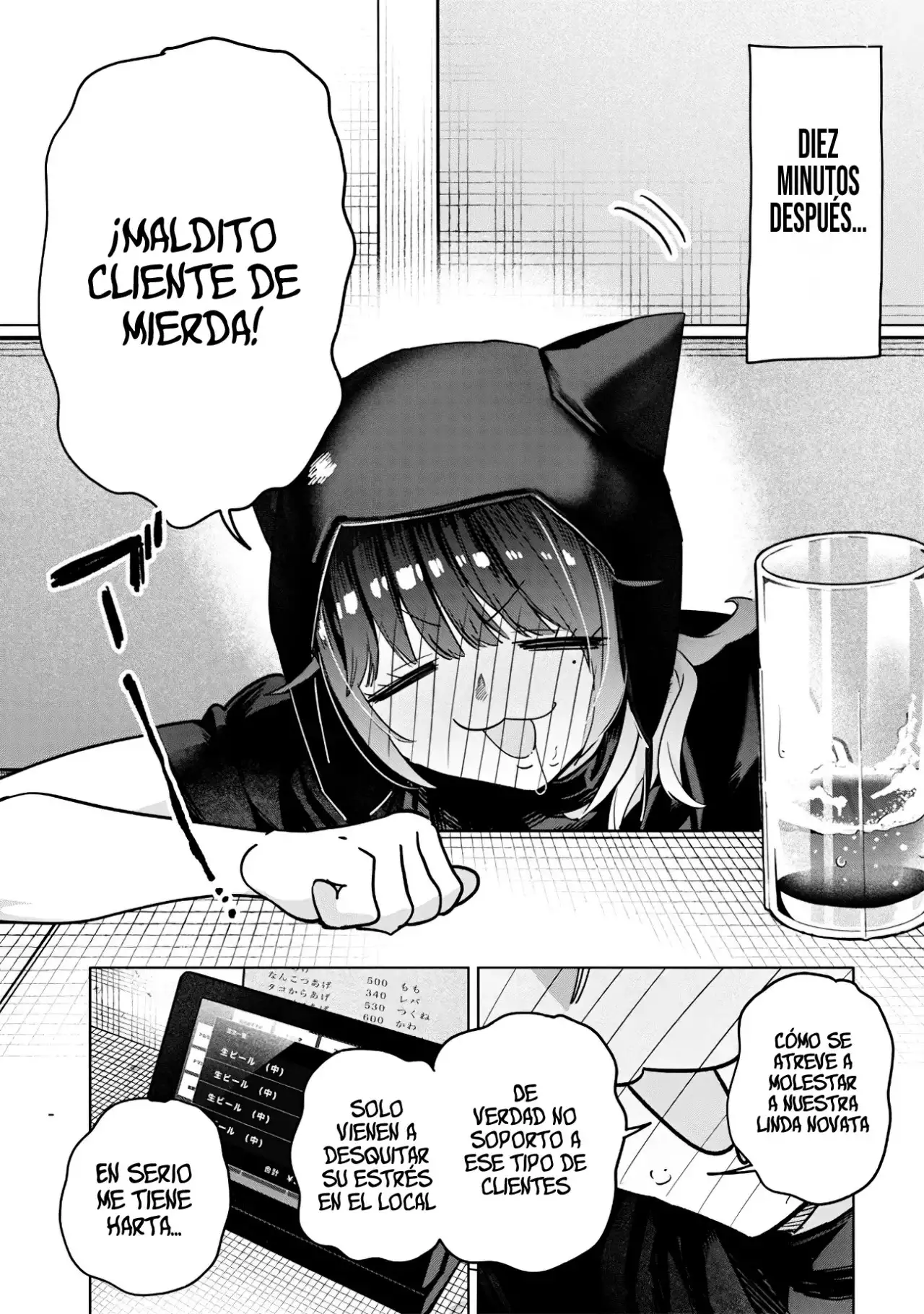 Namaiki na Gyaru Ane o Wakaraseru Hanashi - Capítulo 56 - Página 6 - LectorTMOo