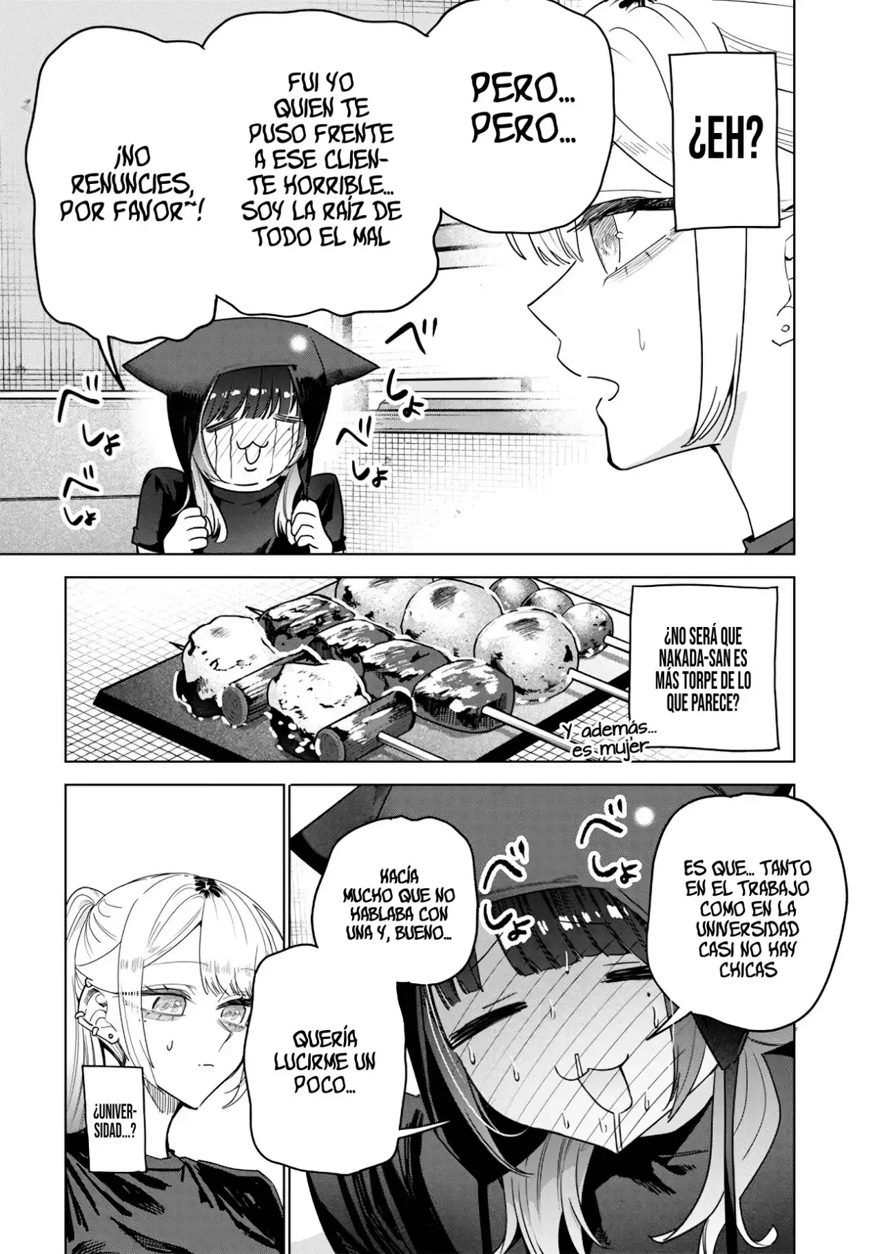 Namaiki na Gyaru Ane o Wakaraseru Hanashi - Capítulo 56 - Página 7 - LectorTMOo