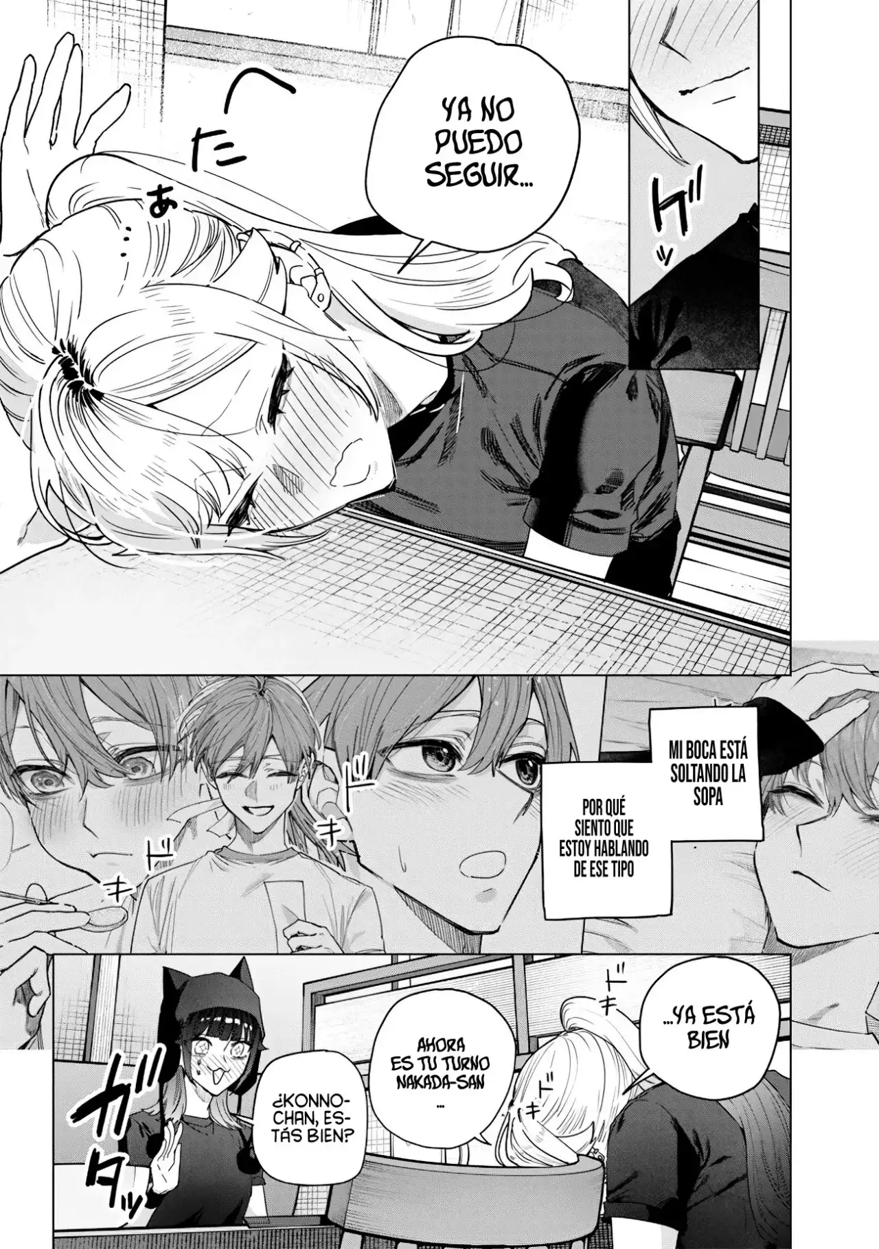 Namaiki na Gyaru Ane o Wakaraseru Hanashi - Capítulo 57 - Página 12 - LectorTMOo