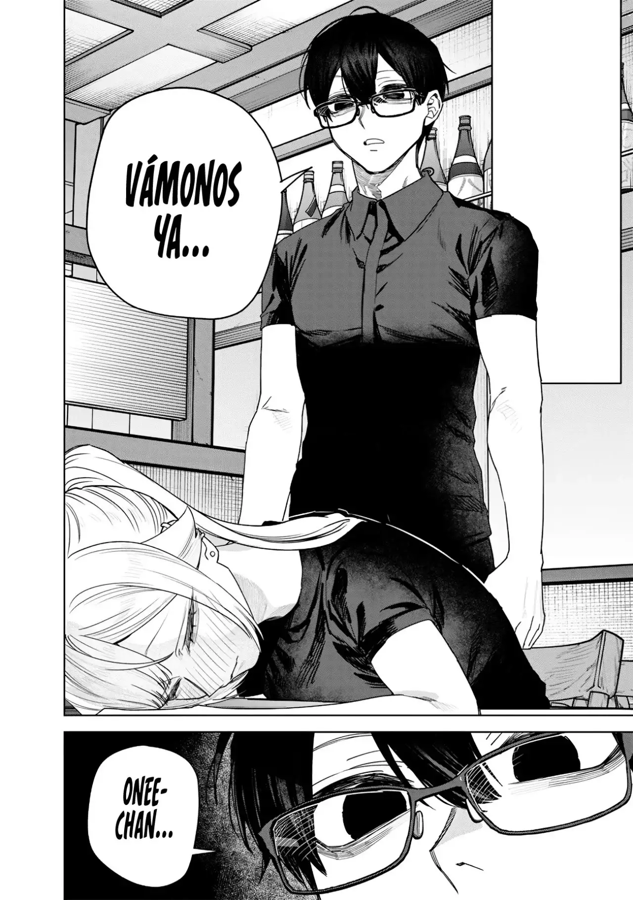 Namaiki na Gyaru Ane o Wakaraseru Hanashi - Capítulo 57 - Página 13 - LectorTMOo