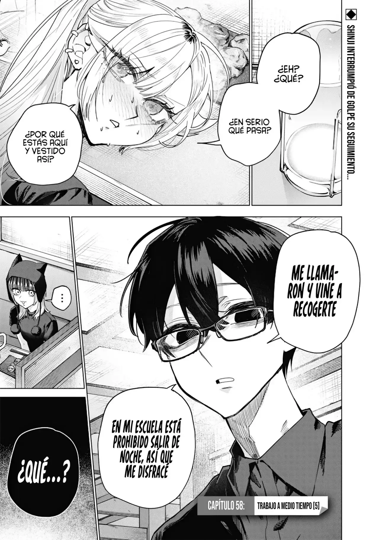 Namaiki na Gyaru Ane o Wakaraseru Hanashi - Capítulo 58 - Página 5 - LectorTMOo