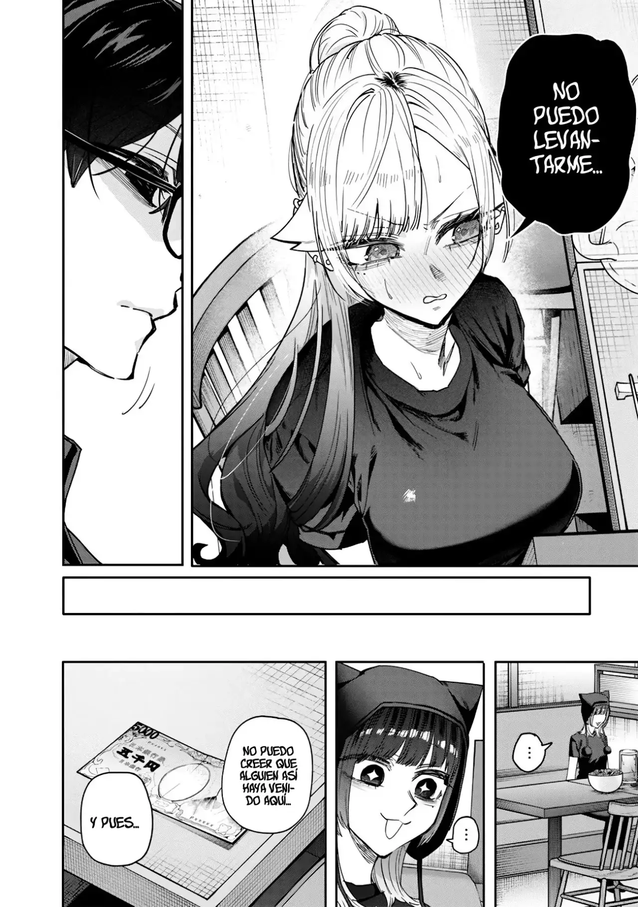 Namaiki na Gyaru Ane o Wakaraseru Hanashi - Capítulo 58 - Página 12 - LectorTMOo