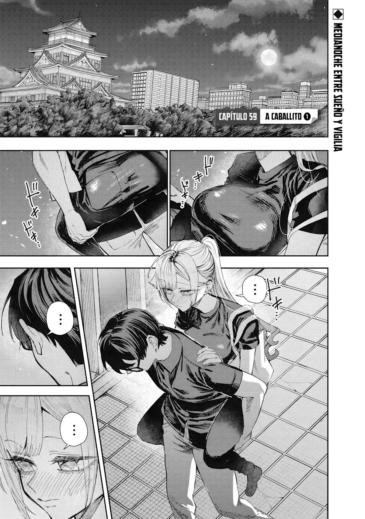 Namaiki na Gyaru Ane o Wakaraseru Hanashi - Capítulo 59 - Página 6 - LectorTMOo