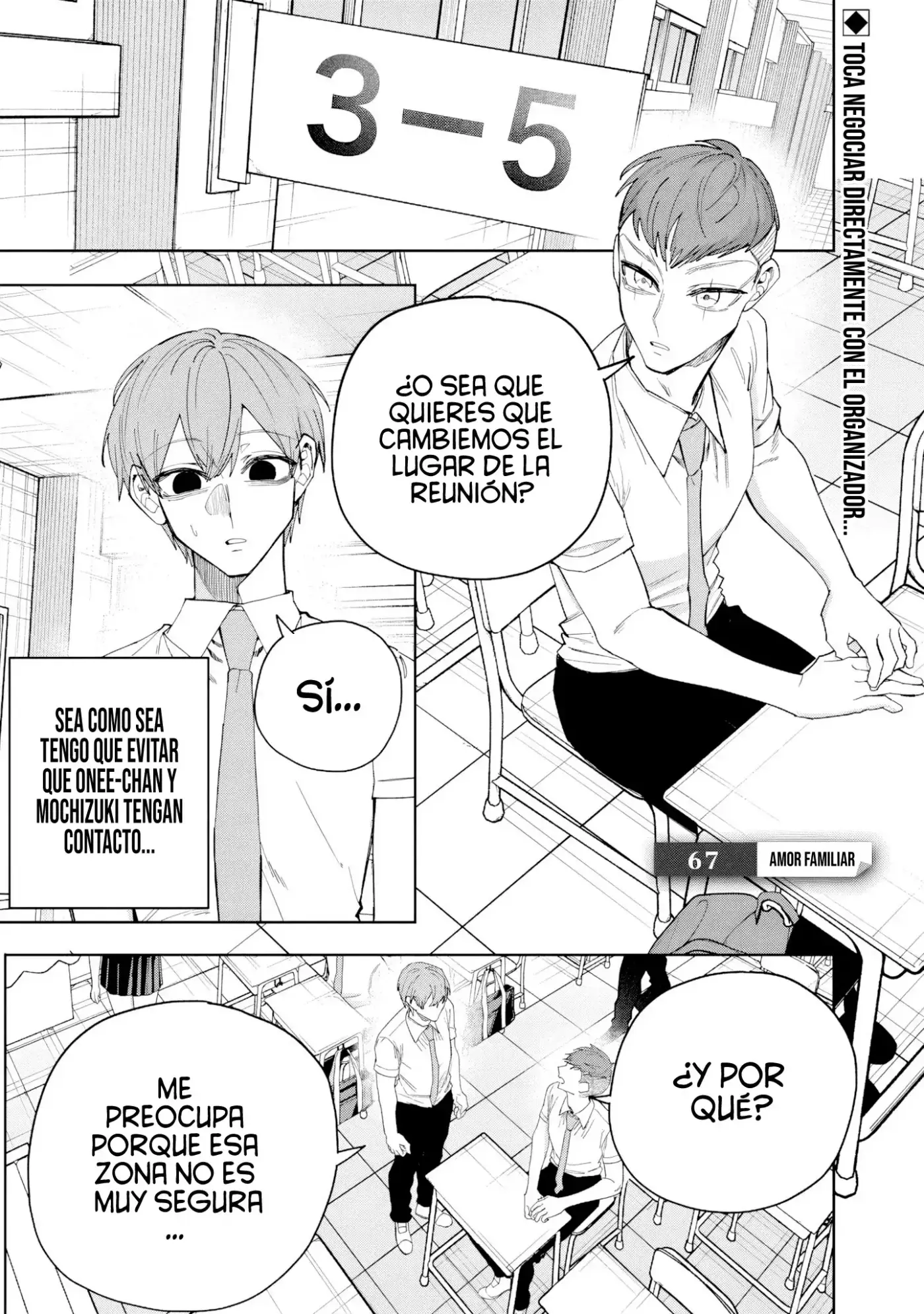 Namaiki na Gyaru Ane o Wakaraseru Hanashi - Capítulo 67 - Página 5 - LectorTMOo