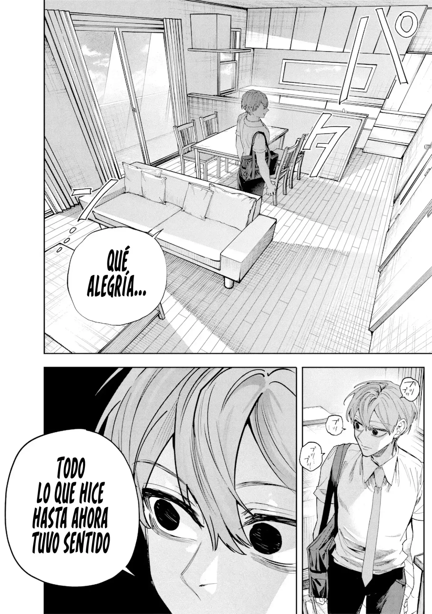 Namaiki na Gyaru Ane o Wakaraseru Hanashi - Capítulo 67 - Página 12 - LectorTMOo