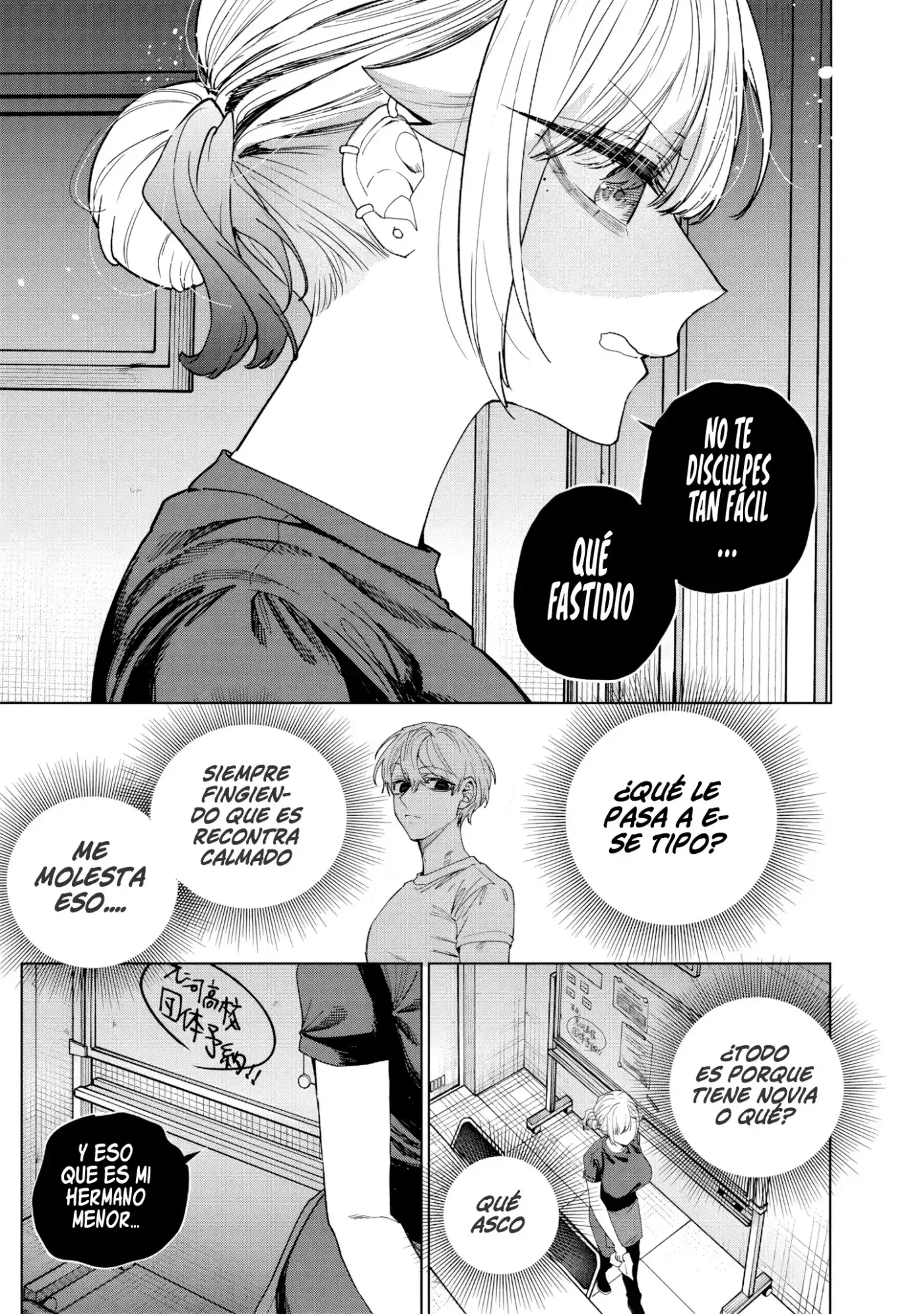 Namaiki na Gyaru Ane o Wakaraseru Hanashi - Capítulo 68 - Página 7 - LectorTMOo