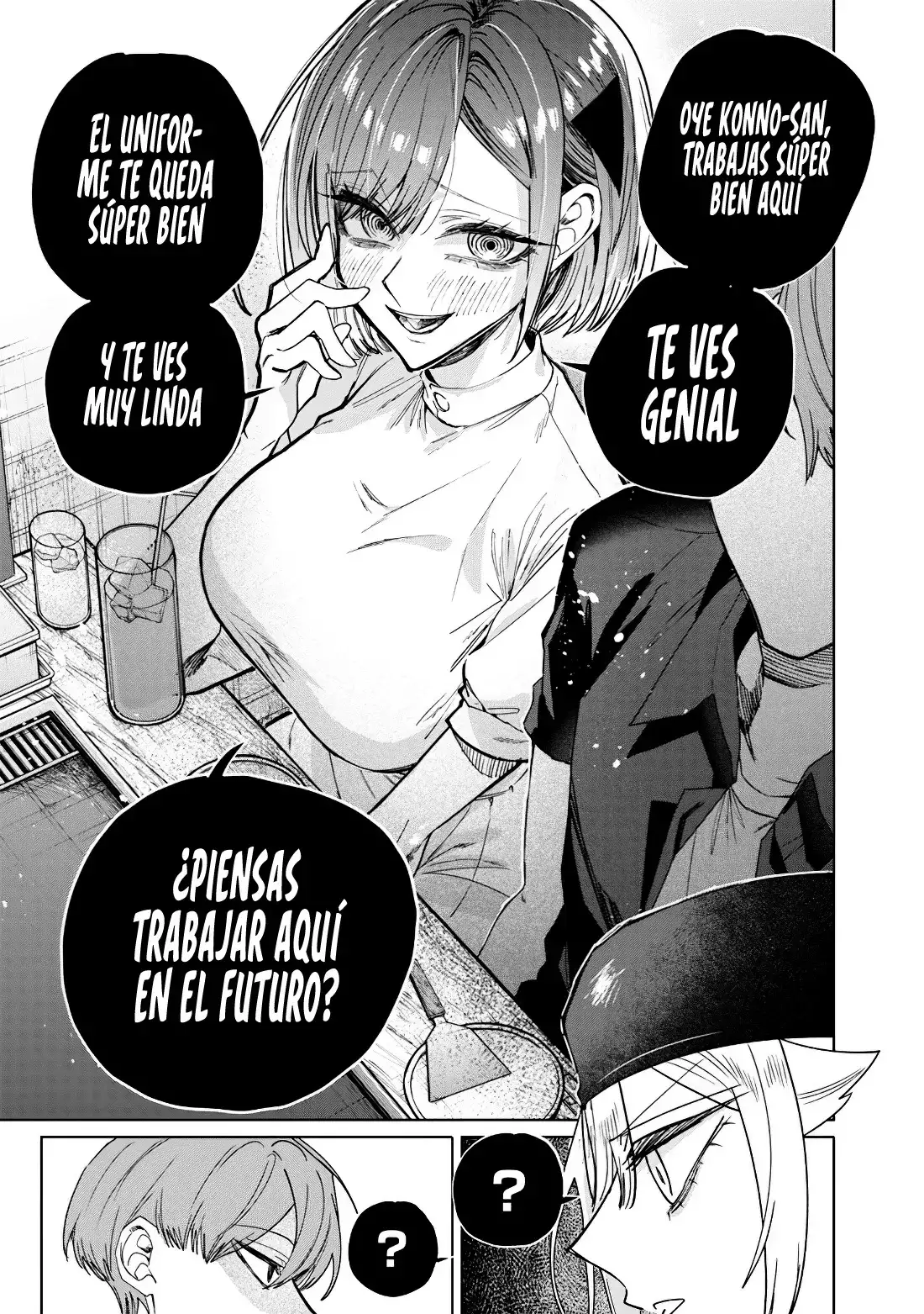 Namaiki na Gyaru Ane o Wakaraseru Hanashi - Capítulo 69 - Página 13 - LectorTMOo