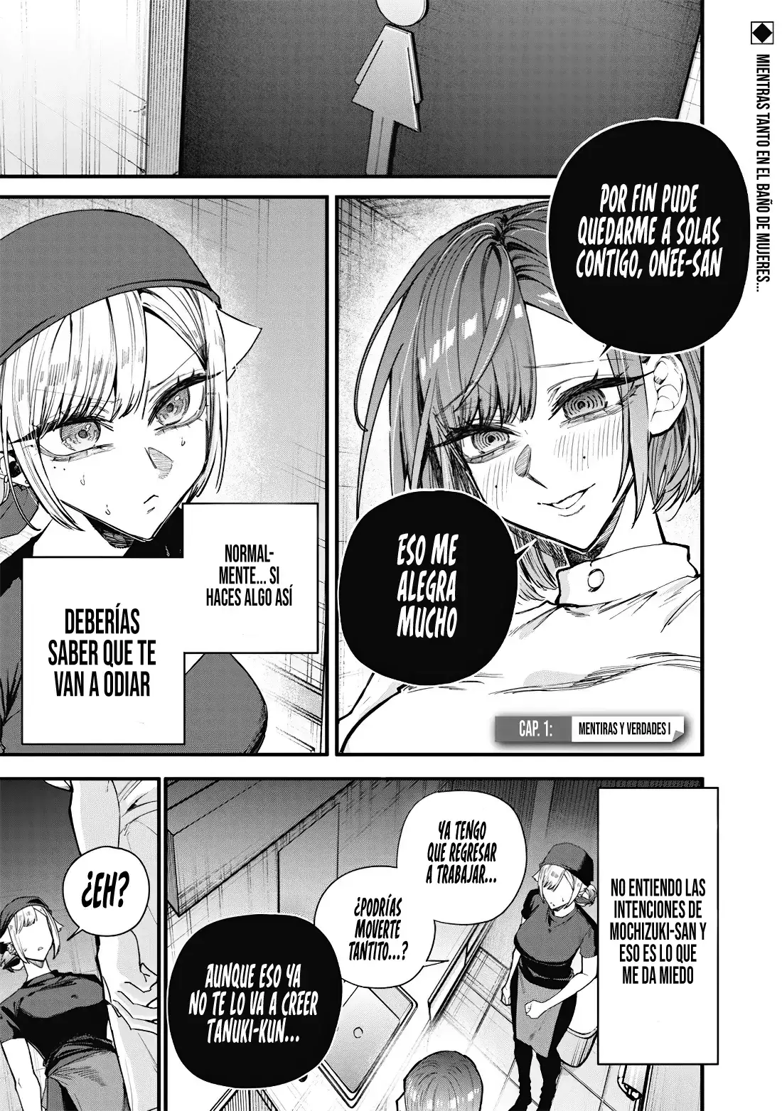 Namaiki na Gyaru Ane o Wakaraseru Hanashi - Capítulo 71 - Página 5 - LectorTMOo