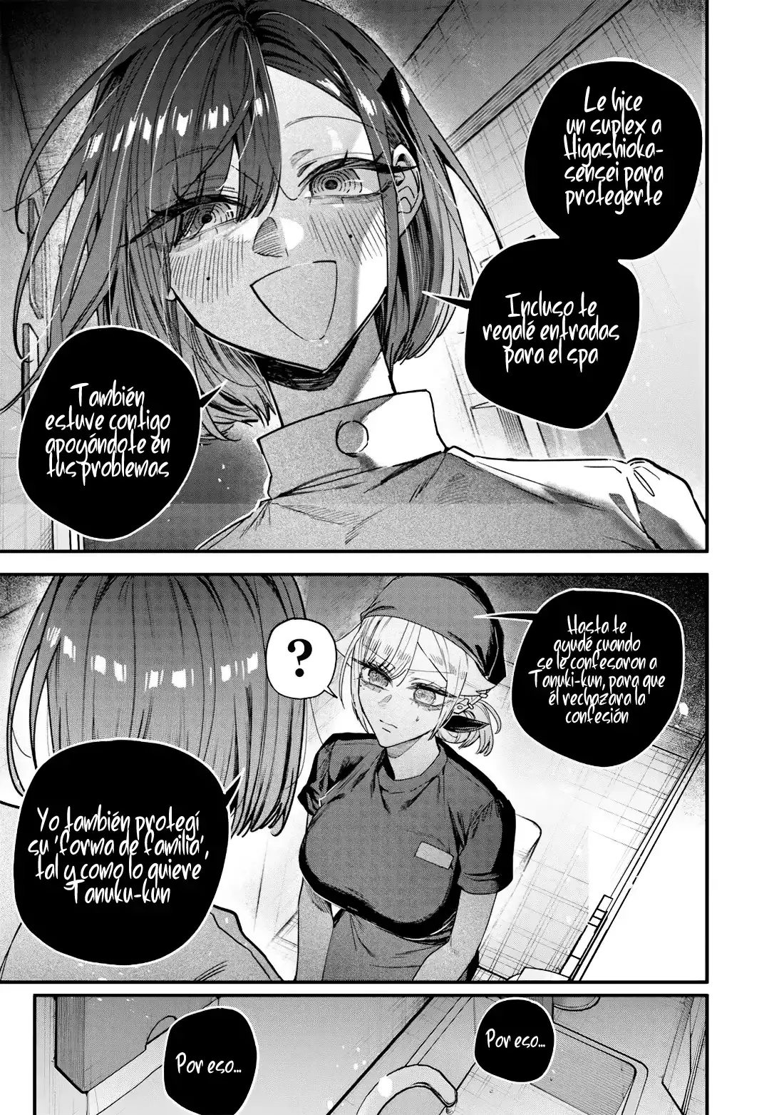 Namaiki na Gyaru Ane o Wakaraseru Hanashi - Capítulo 71 - Página 7 - LectorTMOo