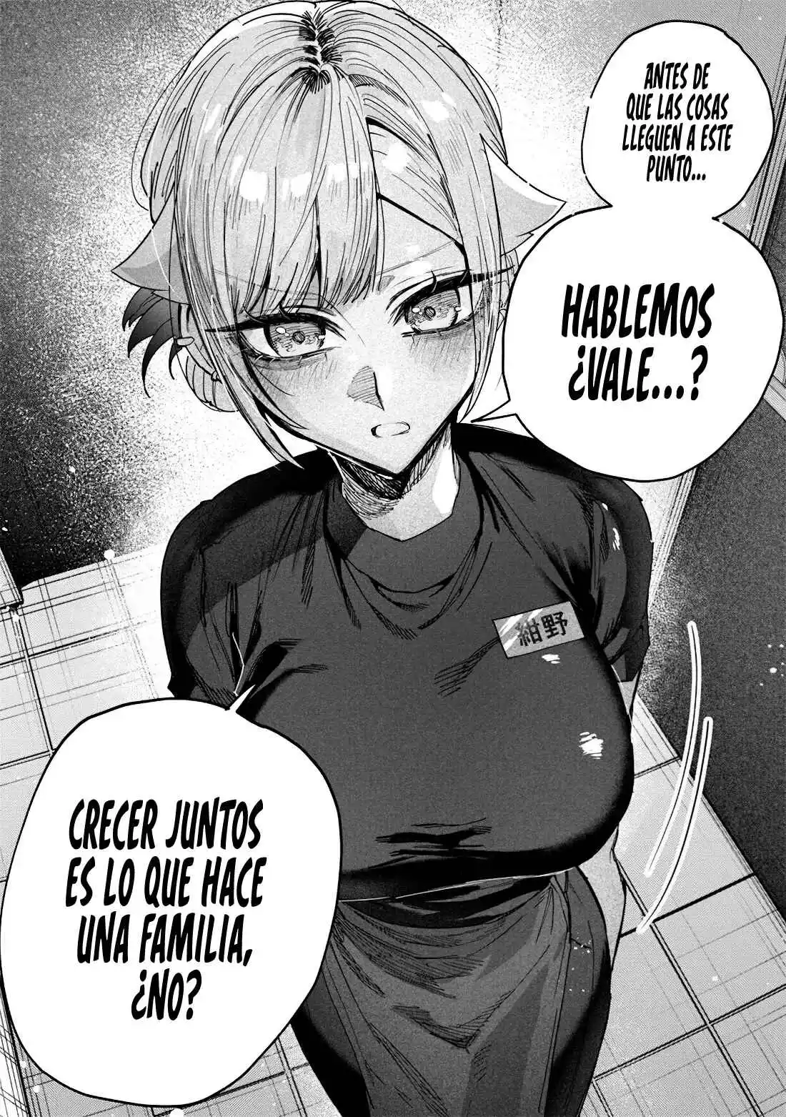 Namaiki na Gyaru Ane o Wakaraseru Hanashi - Capítulo 73 - Página 8 - LectorTMOo