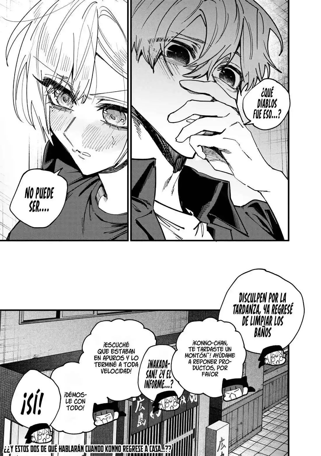 Namaiki na Gyaru Ane o Wakaraseru Hanashi - Capítulo 73 - Página 13 - LectorTMOo