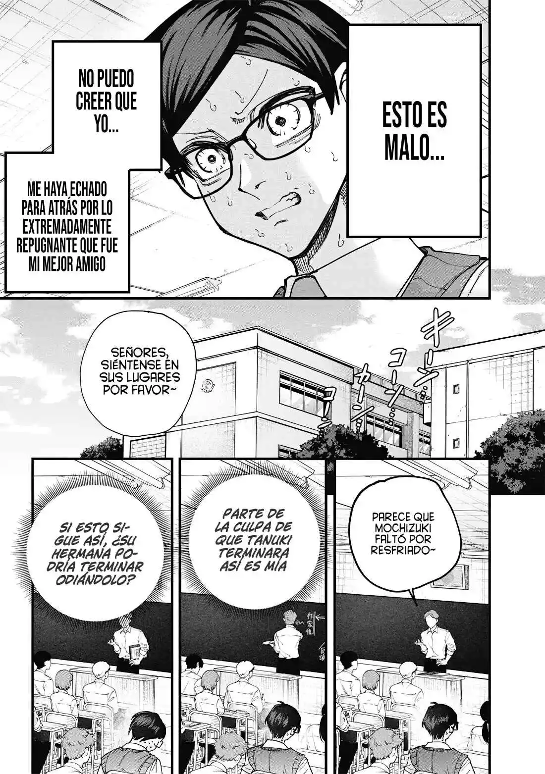 Namaiki na Gyaru Ane o Wakaraseru Hanashi - Capítulo 75 - Página 9 - LectorTMOo