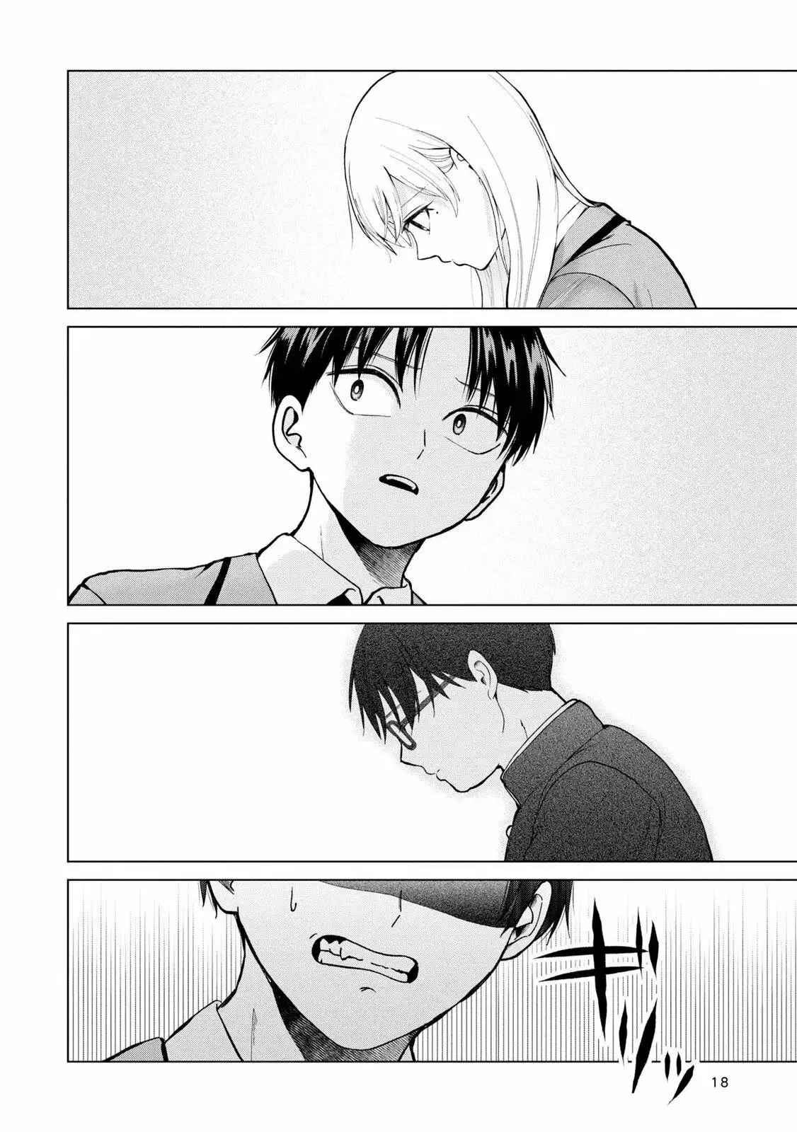Kusunoki-san wa koukou Debut ni Shippaishiteiru - Capítulo 1 - Página 17 - LectorTMOo
