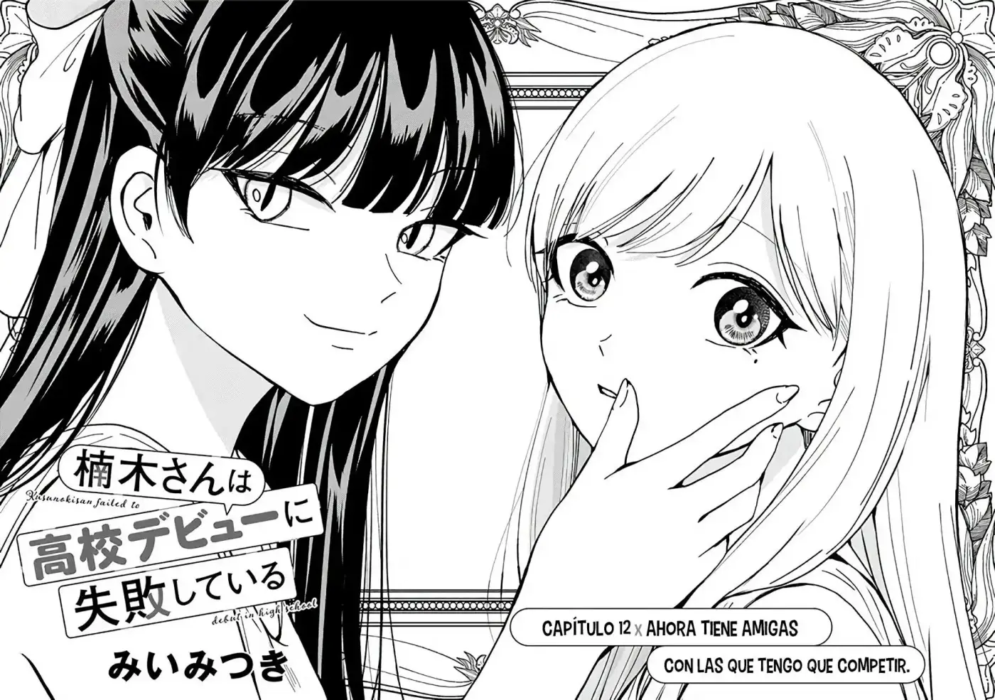 Kusunoki-san wa koukou Debut ni Shippaishiteiru - Capítulo 12 - Página 2 - LectorTMOo