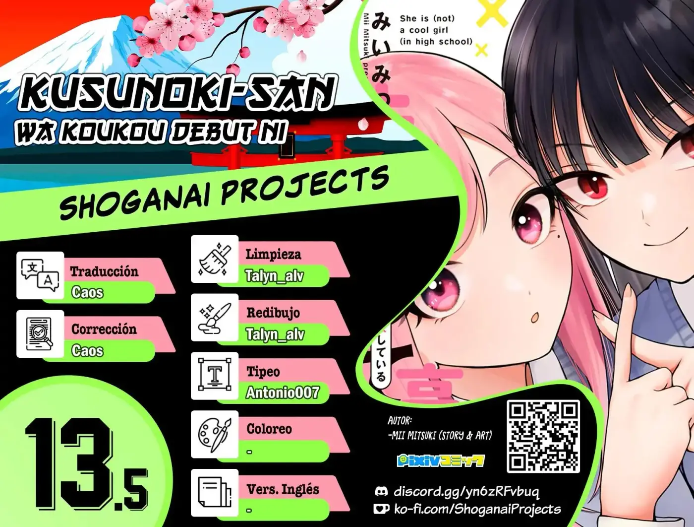 Kusunoki-san wa koukou Debut ni Shippaishiteiru - Capítulo 13.5 - Página 1 - LectorTMOo