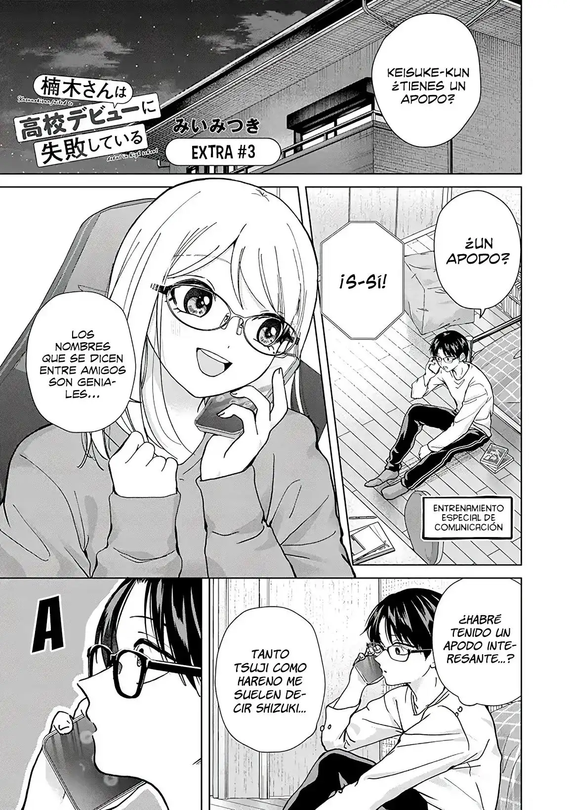 Kusunoki-san wa koukou Debut ni Shippaishiteiru - Capítulo 13.5 - Página 3 - LectorTMOo