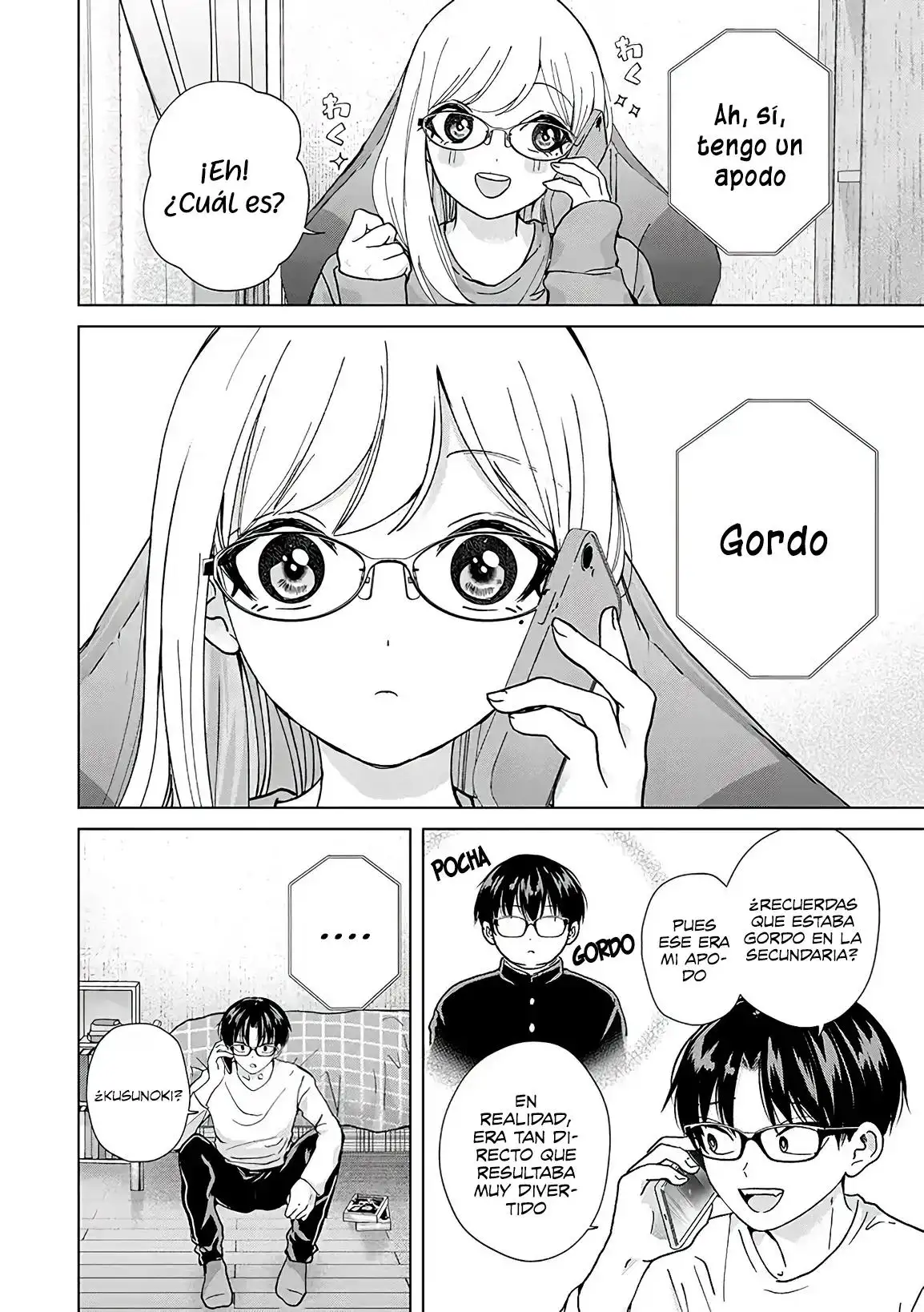 Kusunoki-san wa koukou Debut ni Shippaishiteiru - Capítulo 13.5 - Página 4 - LectorTMOo