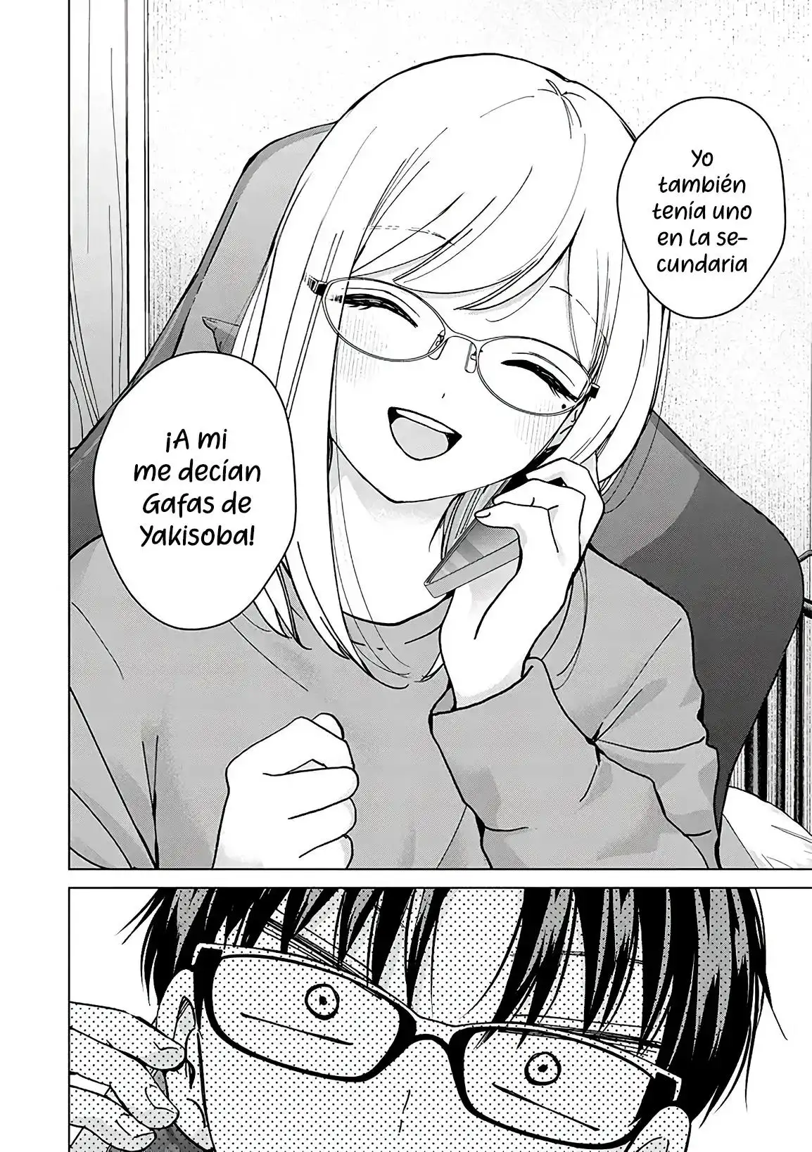 Kusunoki-san wa koukou Debut ni Shippaishiteiru - Capítulo 13.5 - Página 6 - LectorTMOo