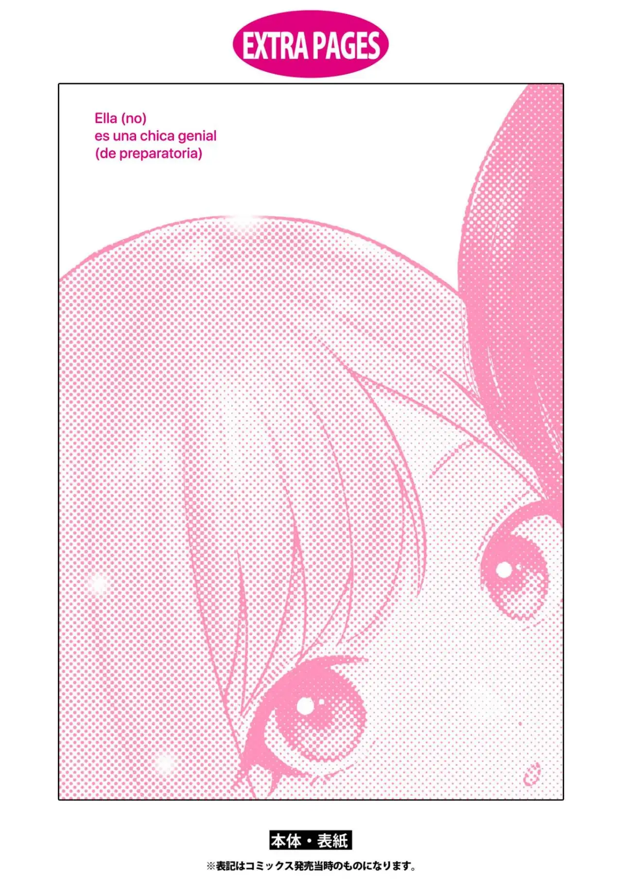 Kusunoki-san wa koukou Debut ni Shippaishiteiru - Capítulo 14 - Página 34 - LectorTMOo