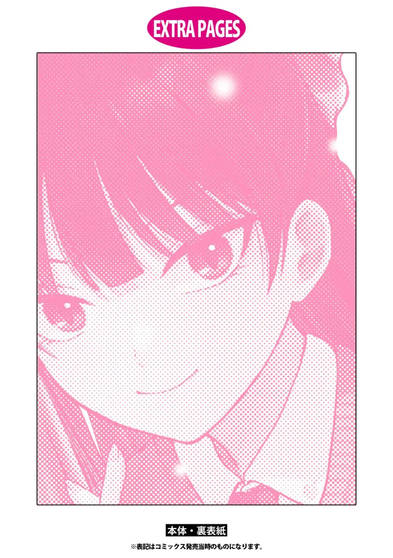 Kusunoki-san wa koukou Debut ni Shippaishiteiru - Capítulo 14 - Página 35 - LectorTMOo