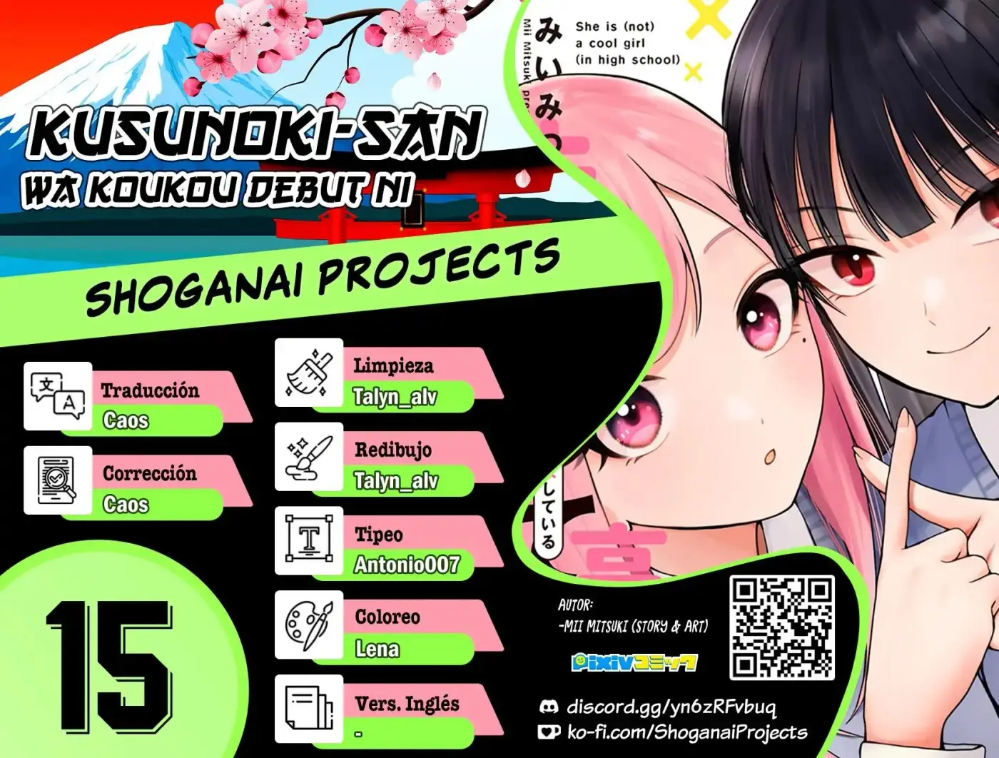 Kusunoki-san wa koukou Debut ni Shippaishiteiru - Capítulo 15 - Página 1 - LectorTMOo