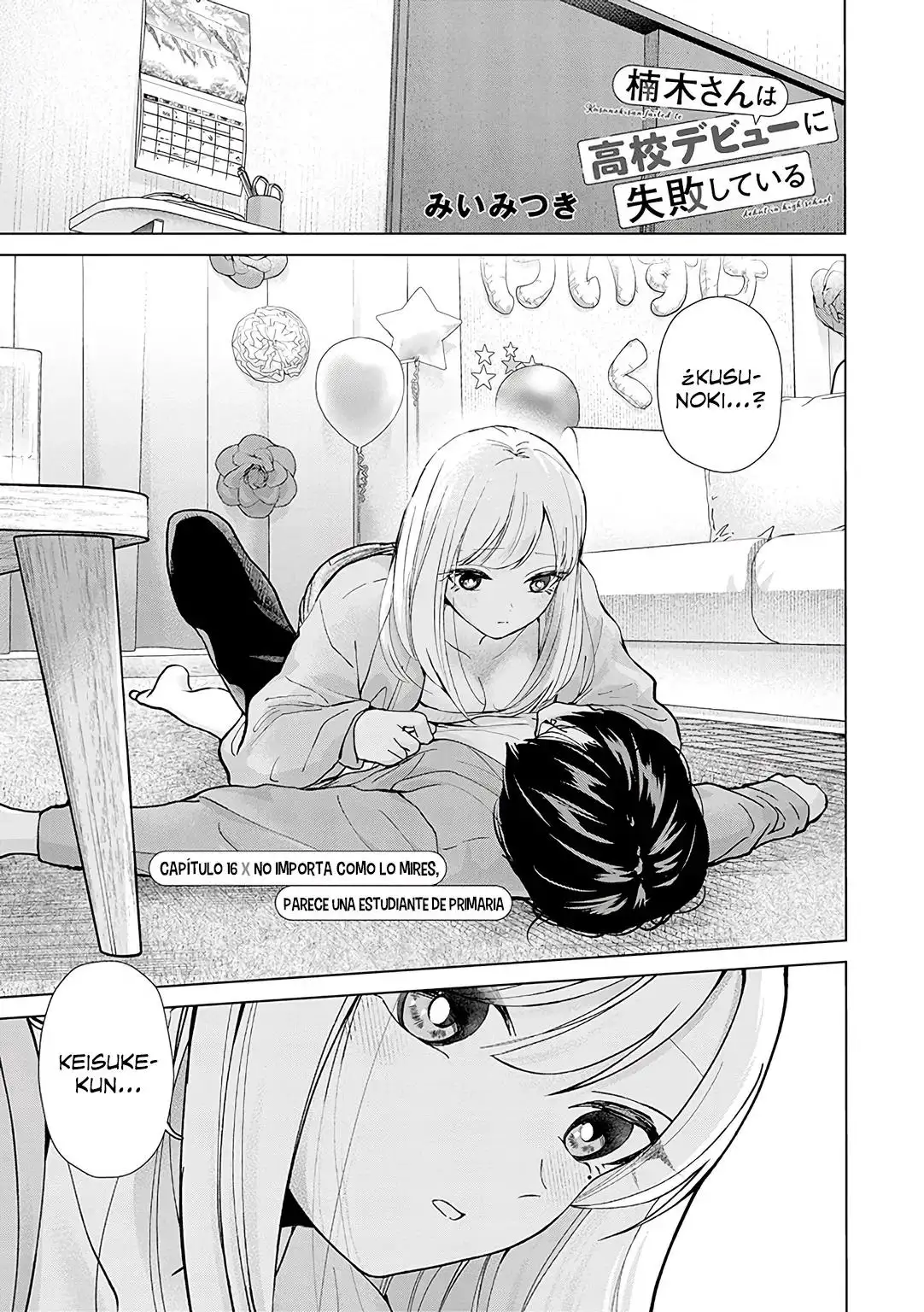 Kusunoki-san wa koukou Debut ni Shippaishiteiru - Capítulo 16 - Página 3 - LectorTMOo