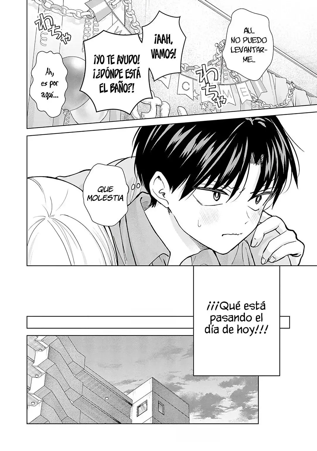 Kusunoki-san wa koukou Debut ni Shippaishiteiru - Capítulo 16 - Página 6 - LectorTMOo