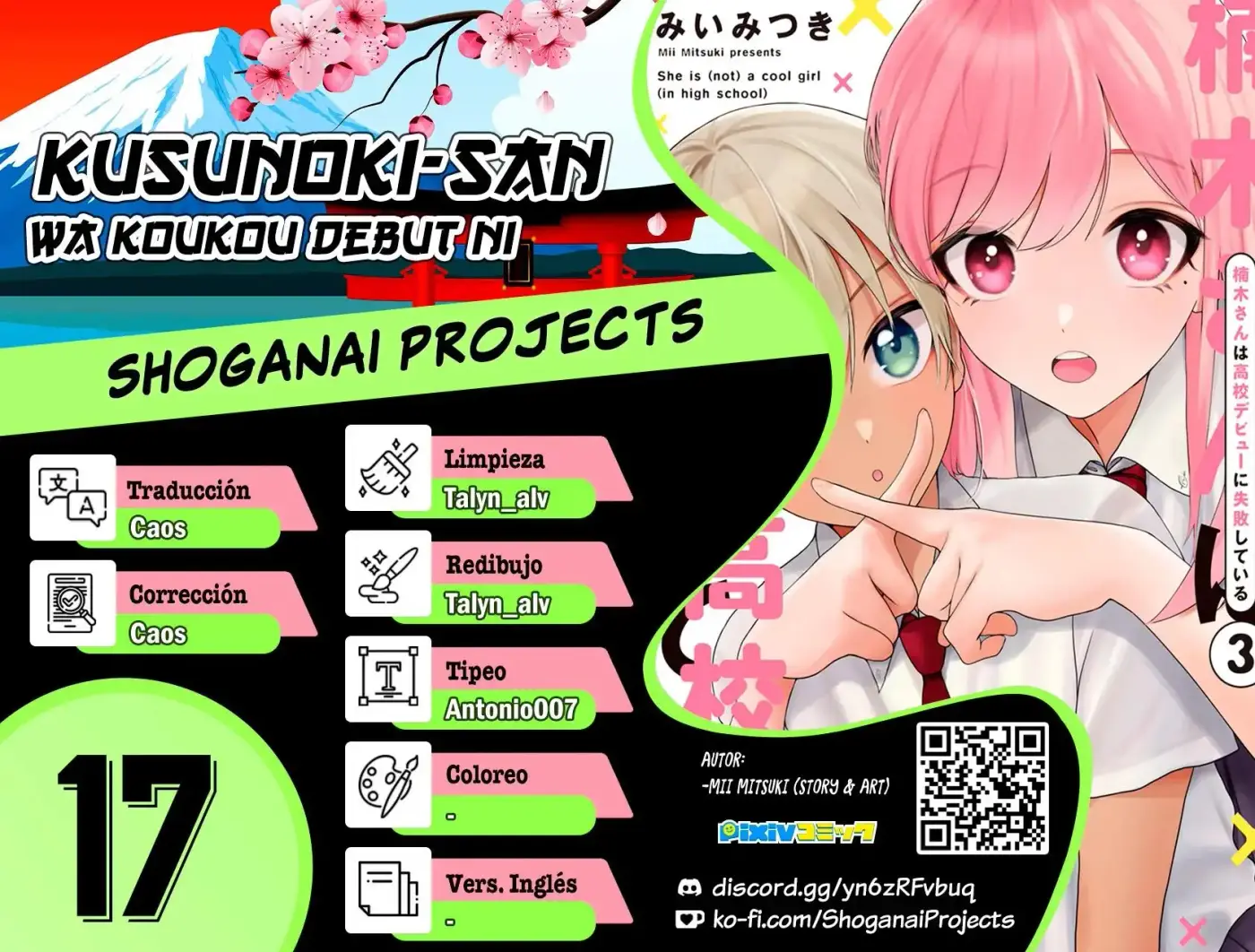 Kusunoki-san wa koukou Debut ni Shippaishiteiru - Capítulo 17 - Página 1 - LectorTMOo