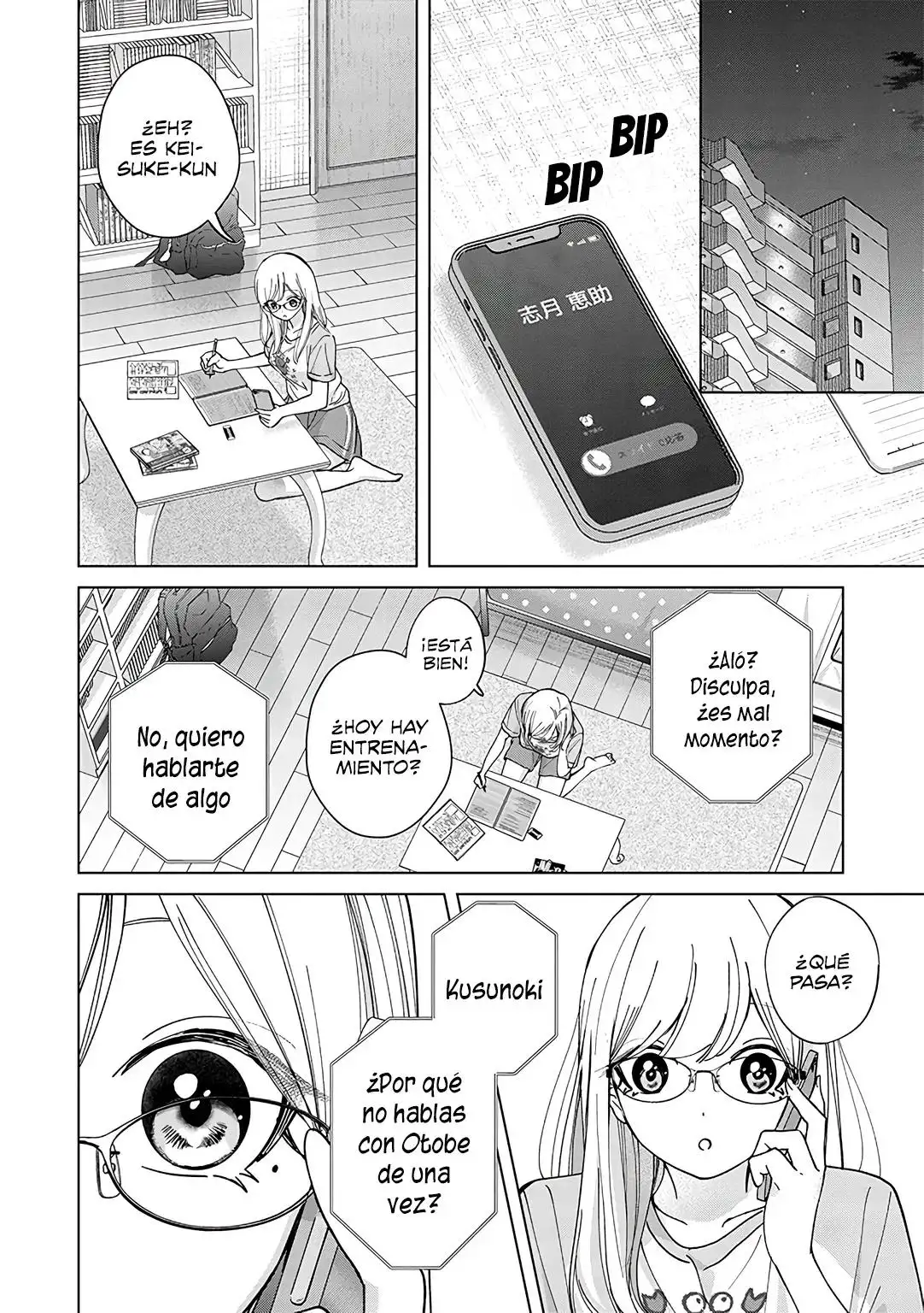 Kusunoki-san wa koukou Debut ni Shippaishiteiru - Capítulo 19 - Página 14 - LectorTMOo