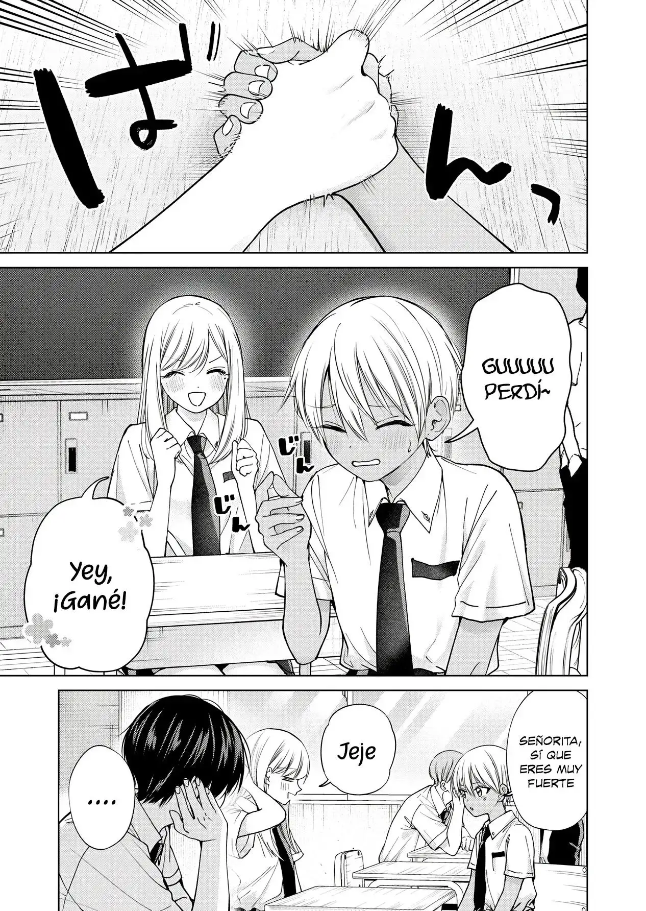Kusunoki-san wa koukou Debut ni Shippaishiteiru - Capítulo 22.5 - Página 3 - LectorTMOo