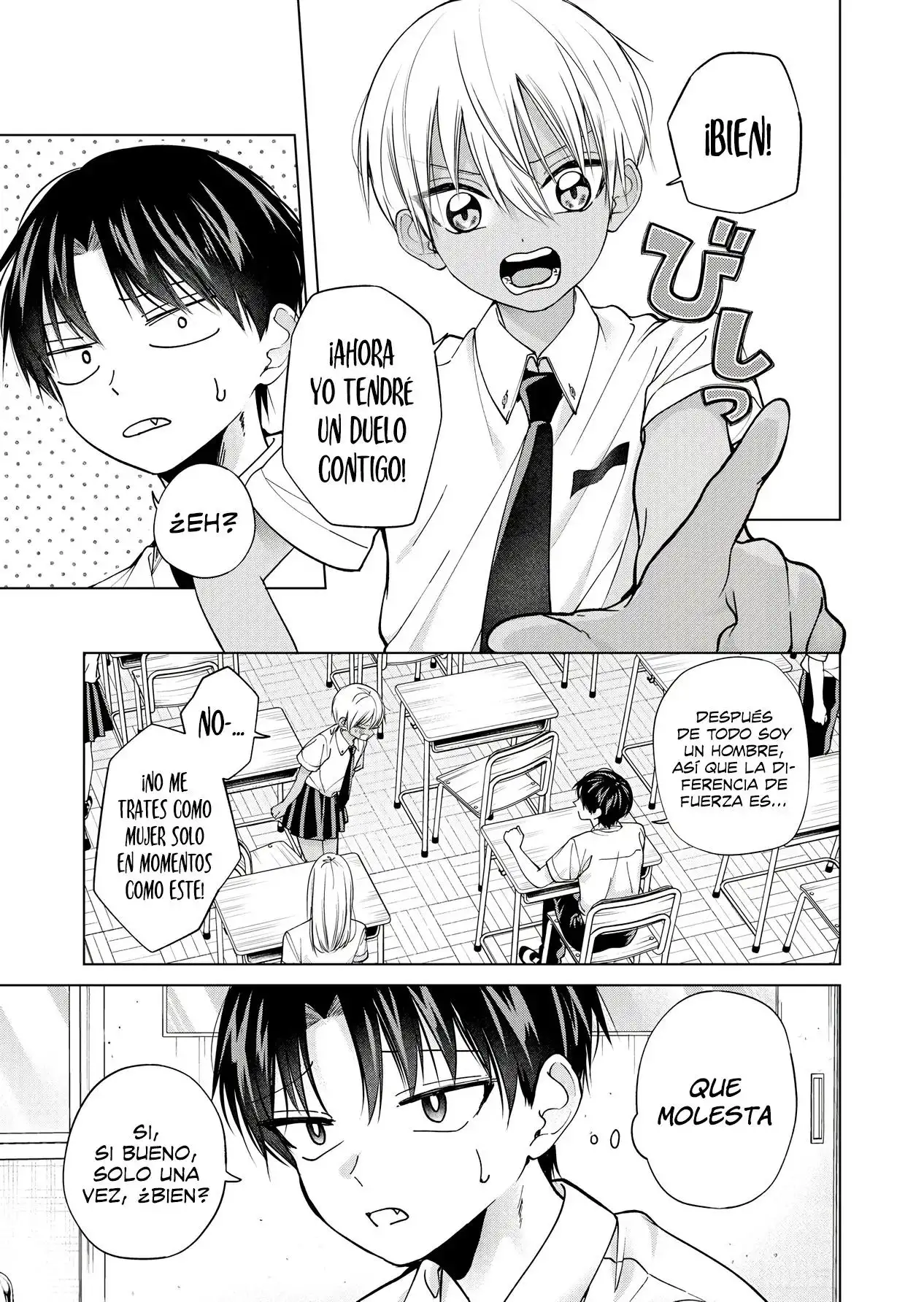 Kusunoki-san wa koukou Debut ni Shippaishiteiru - Capítulo 22.5 - Página 5 - LectorTMOo