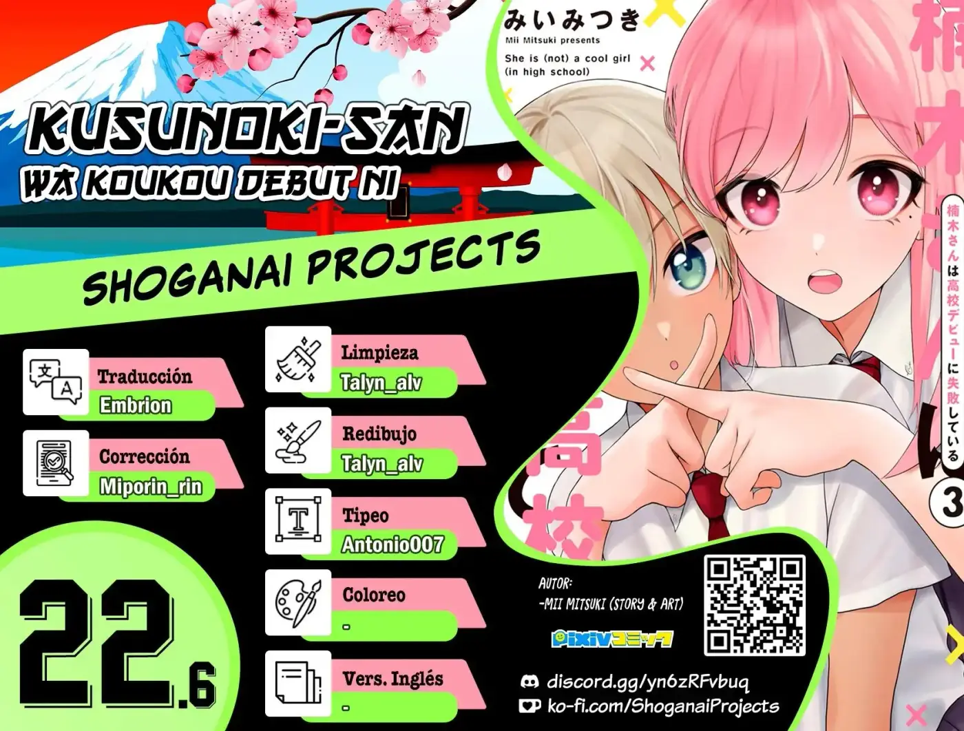 Kusunoki-san wa koukou Debut ni Shippaishiteiru - Capítulo 22.6 - Página 1 - LectorTMOo