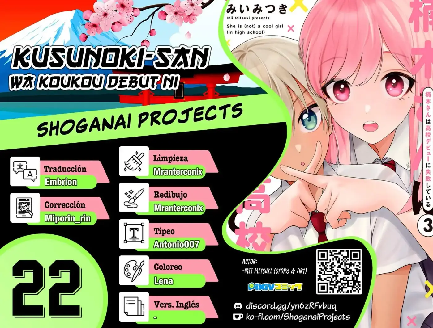 Kusunoki-san wa koukou Debut ni Shippaishiteiru - Capítulo 22 - Página 1 - LectorTMOo
